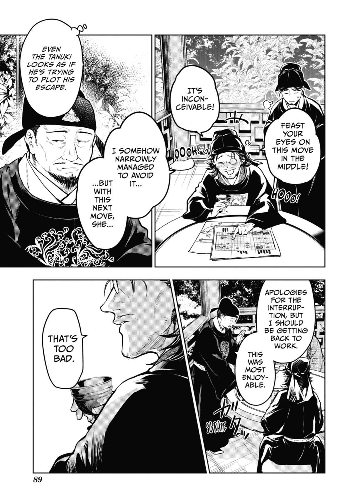 Read The Apothecary Diaries Manga Online