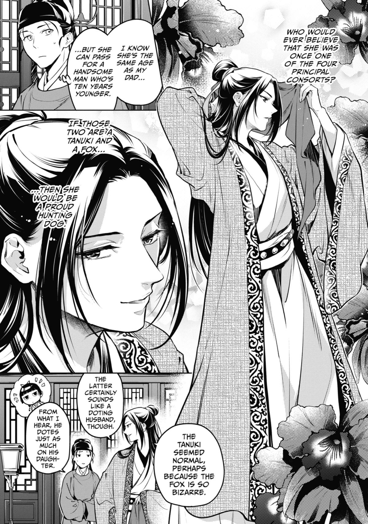 Read The Apothecary Diaries Manga Online