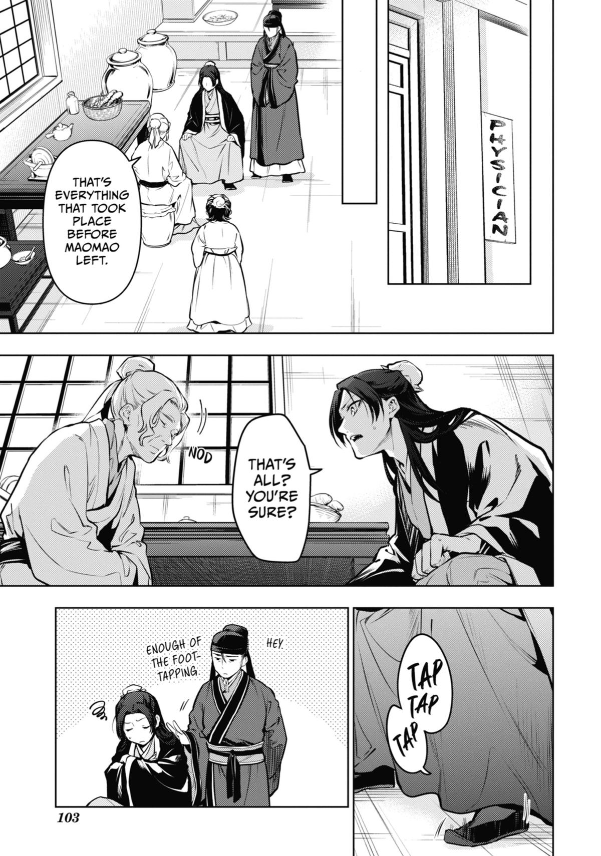 Read The Apothecary Diaries Manga Online