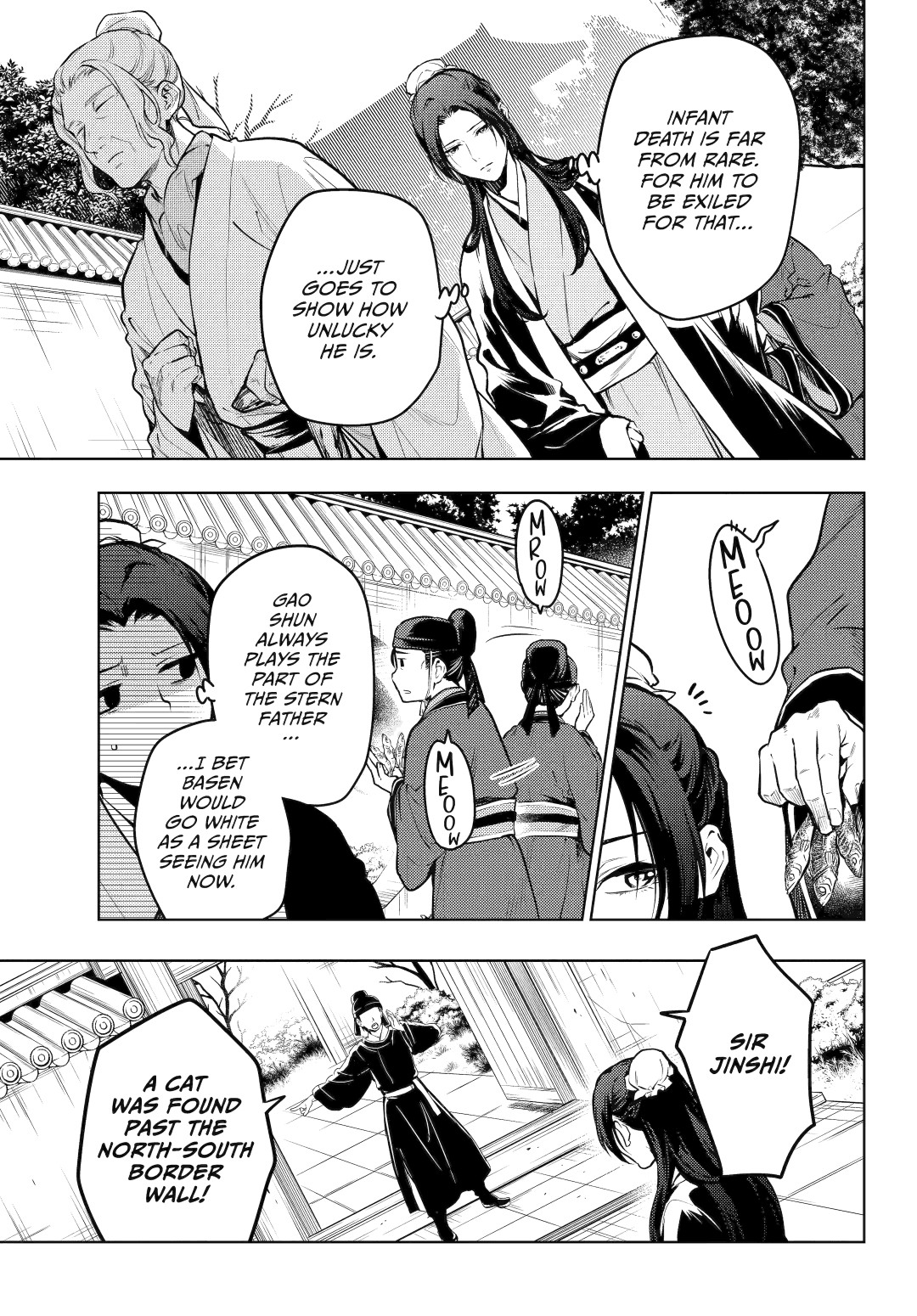 Read The Apothecary Diaries Manga Online