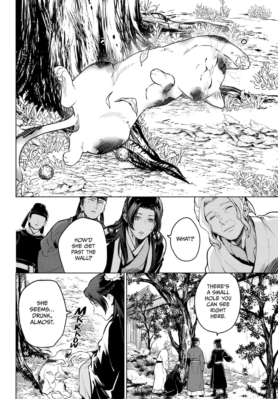 Read The Apothecary Diaries Manga Online