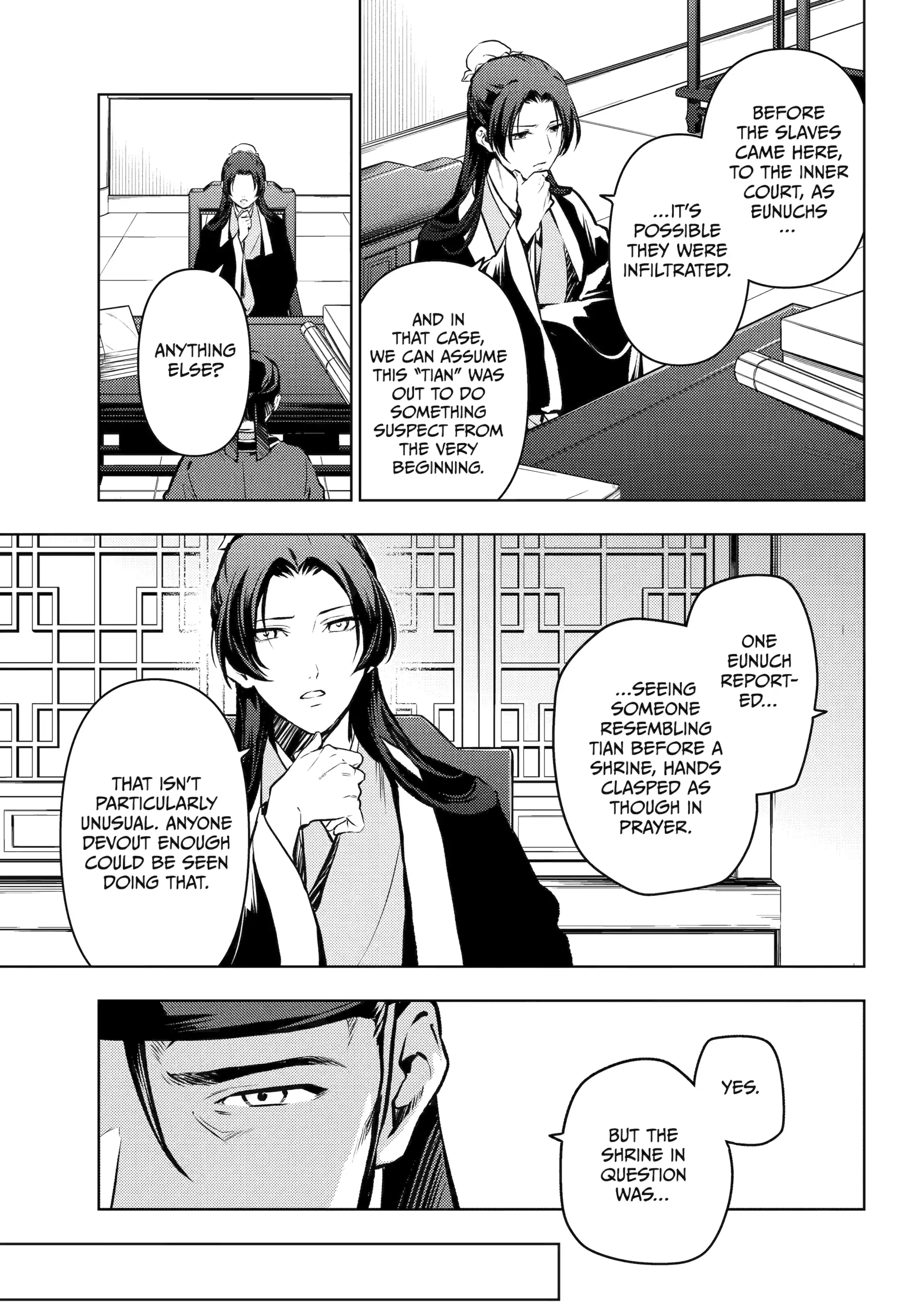 Read The Apothecary Diaries Manga Online