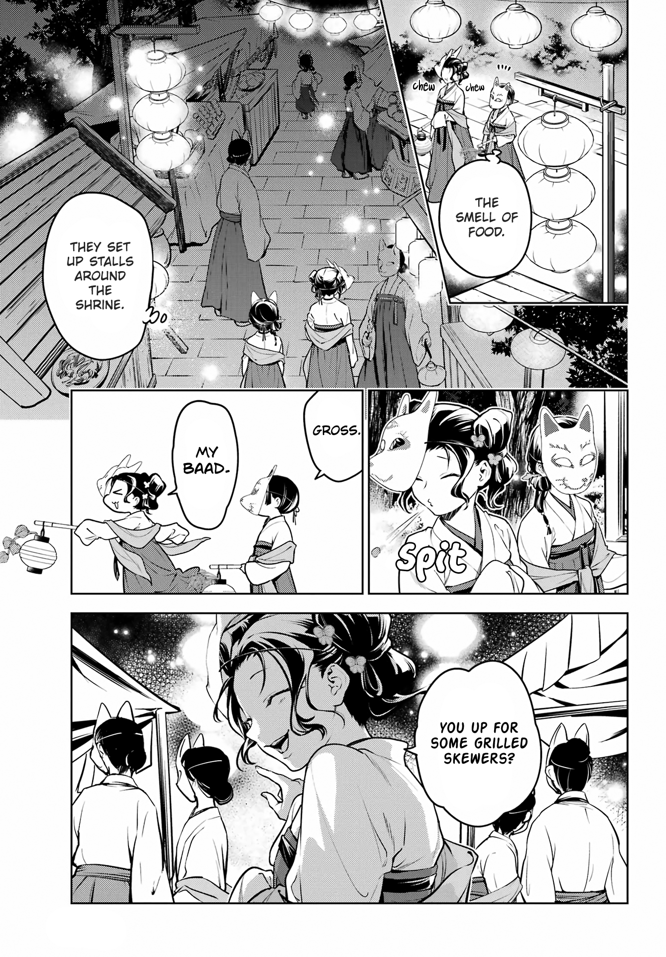 Read The Apothecary Diaries Manga Online