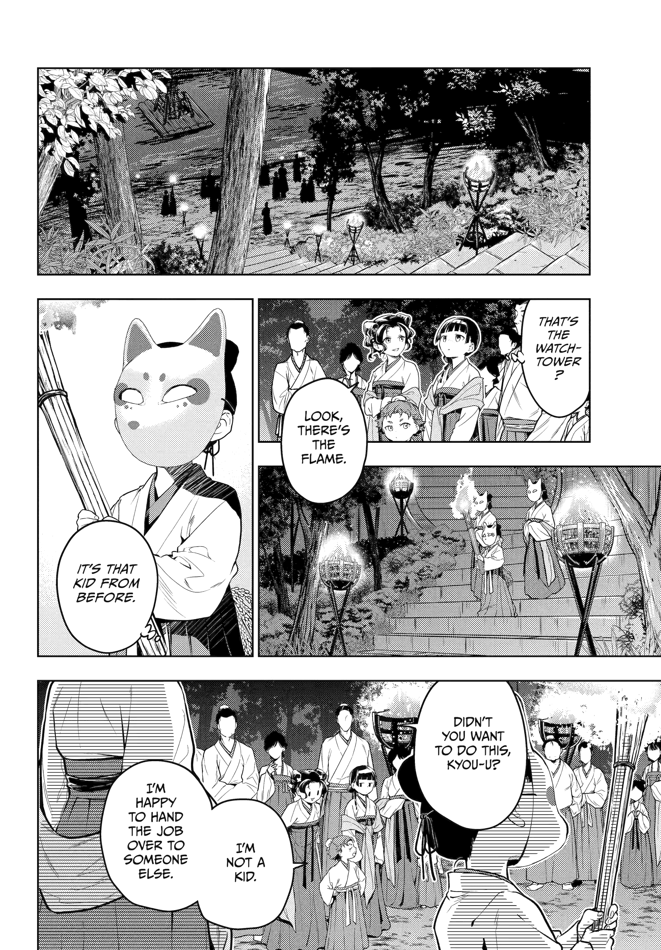 Read The Apothecary Diaries Manga Online