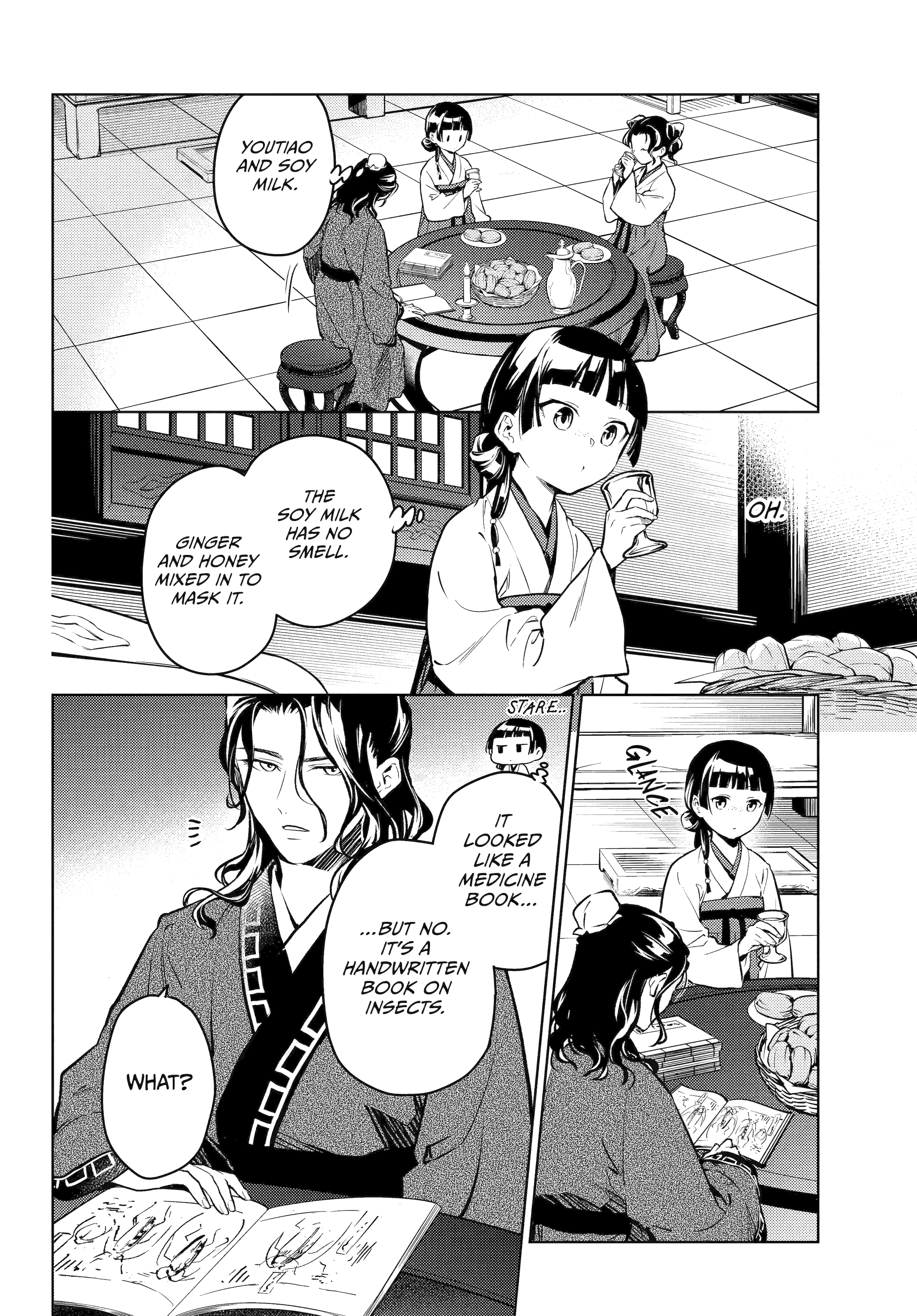 Read The Apothecary Diaries Manga Online