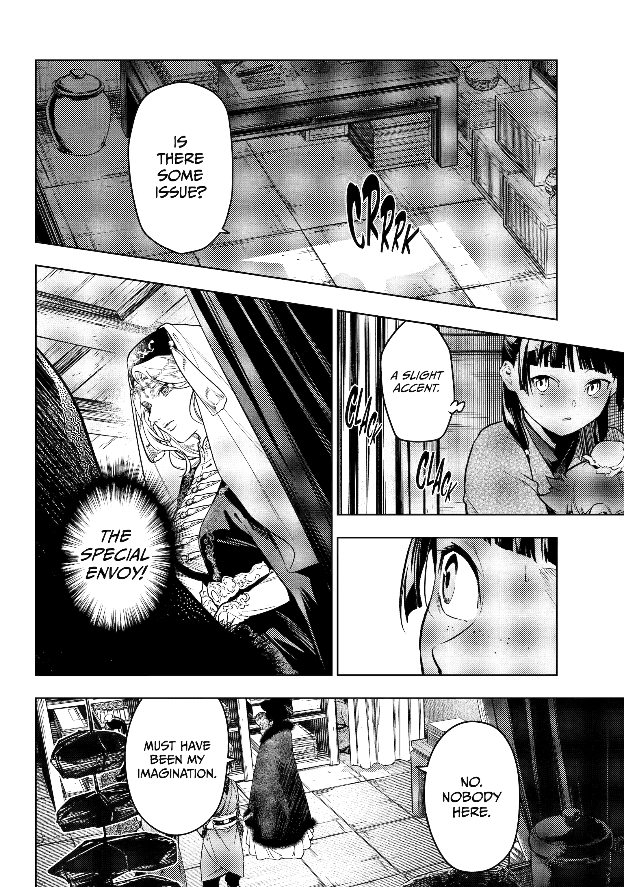 Read The Apothecary Diaries Manga Online