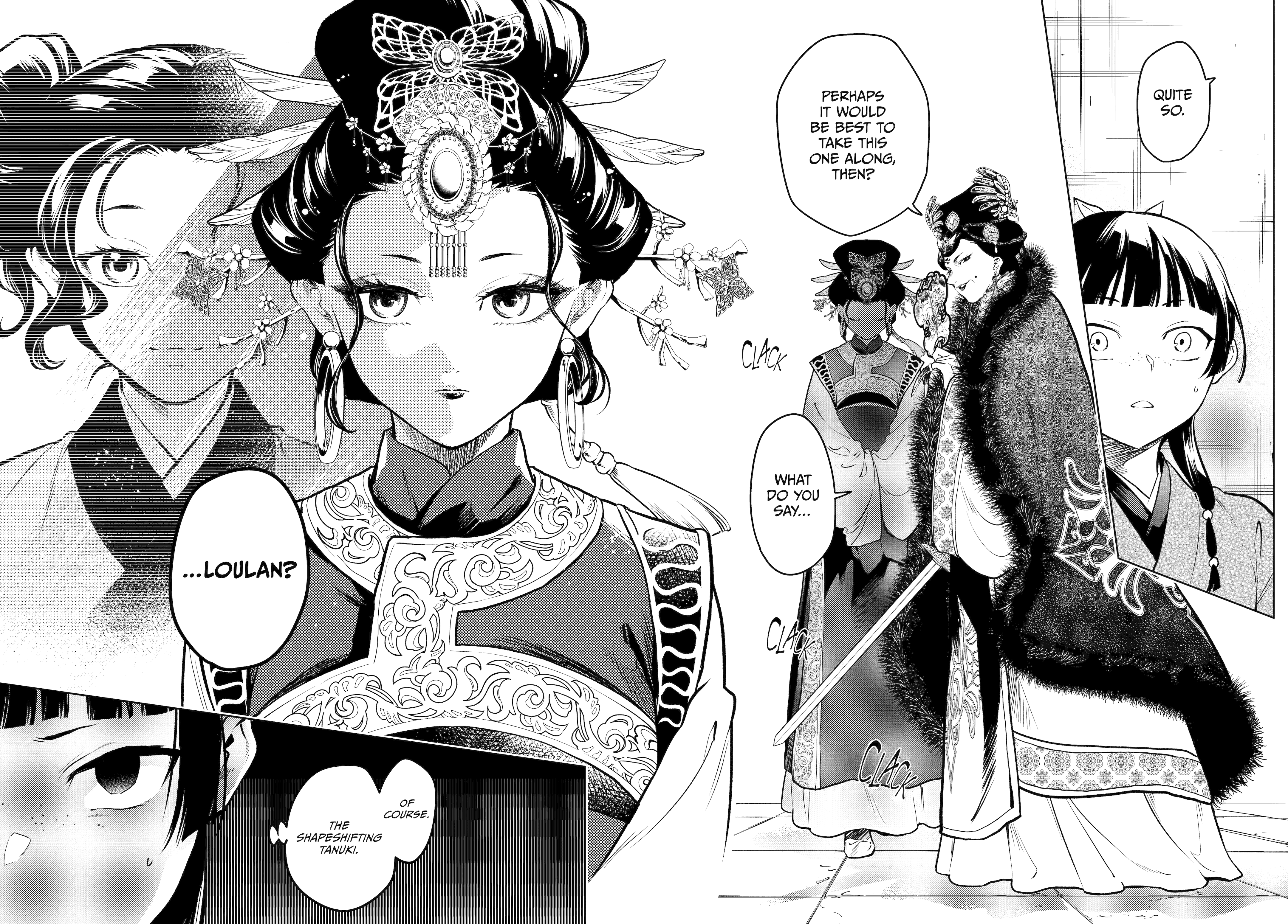 Read The Apothecary Diaries Manga Online