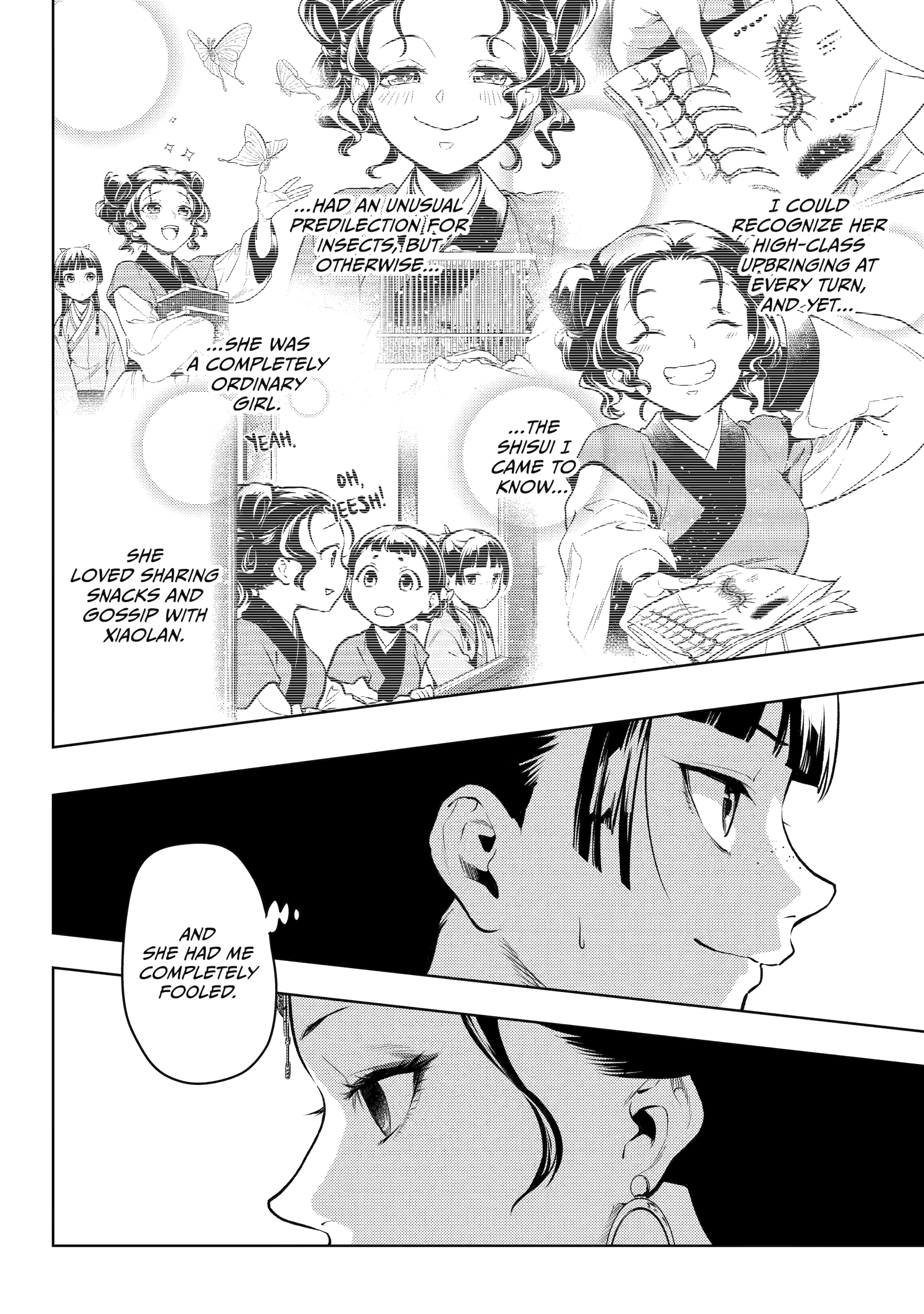 Read The Apothecary Diaries Manga Online