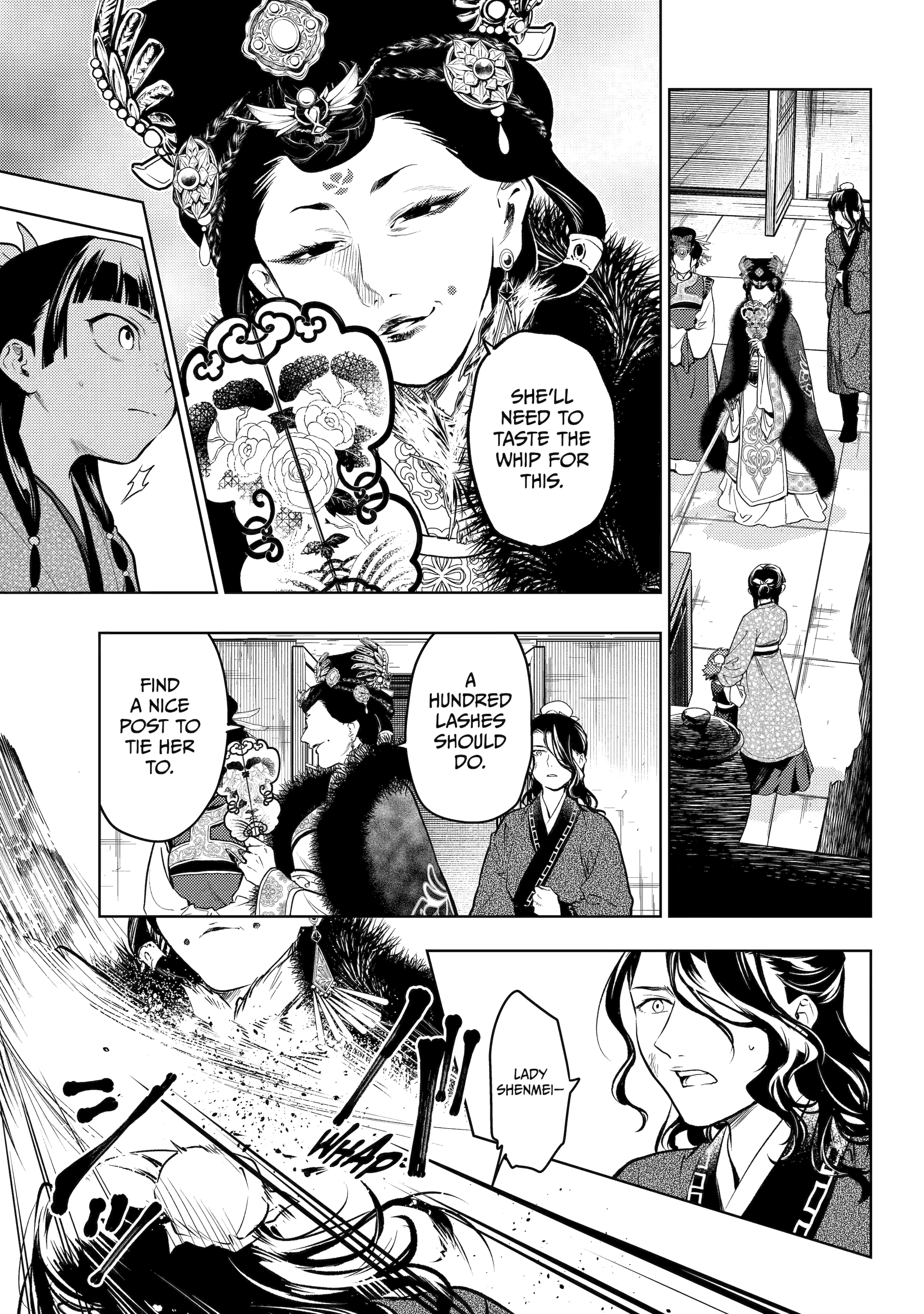 Read The Apothecary Diaries Manga Online