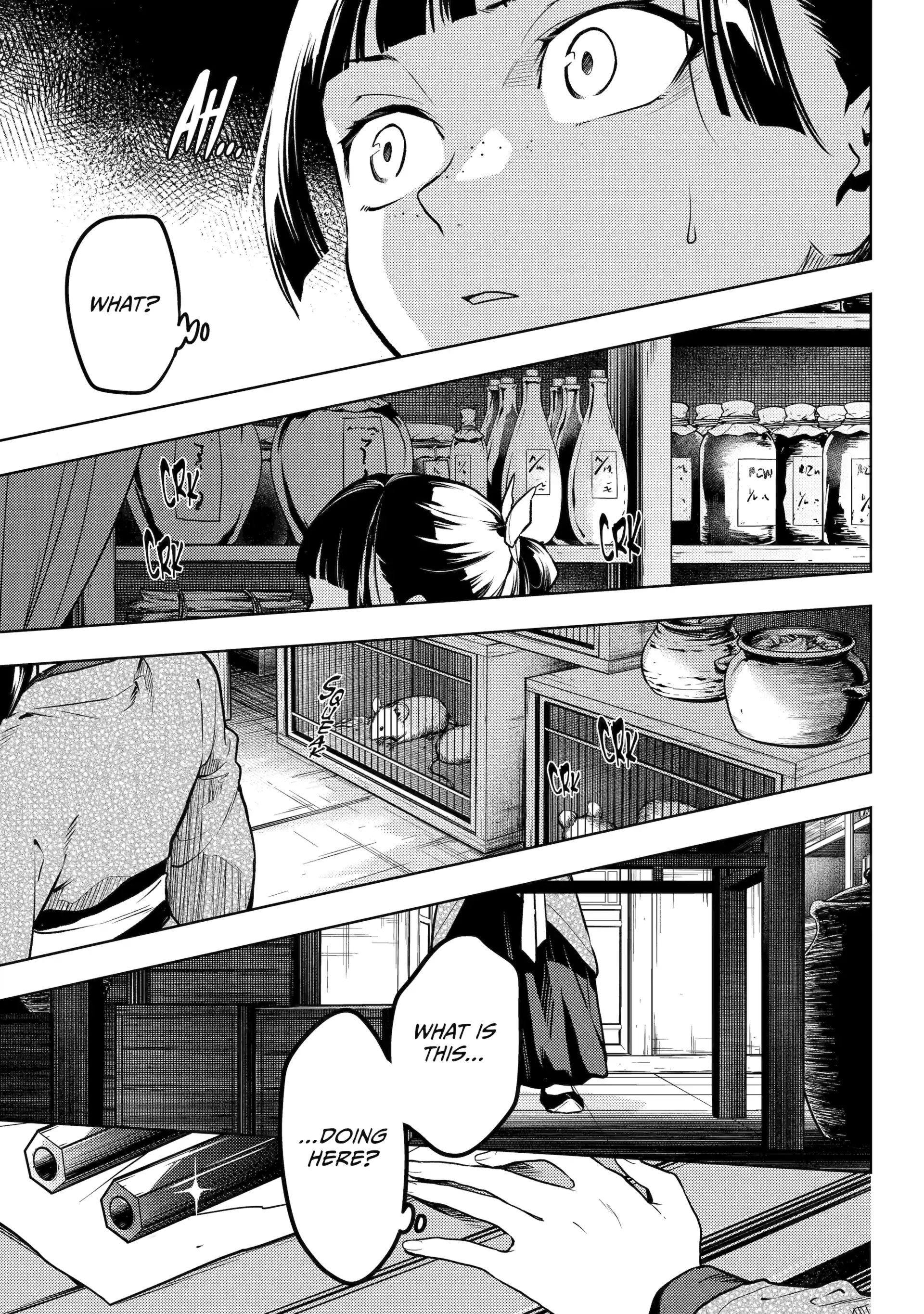 Read The Apothecary Diaries Manga Online