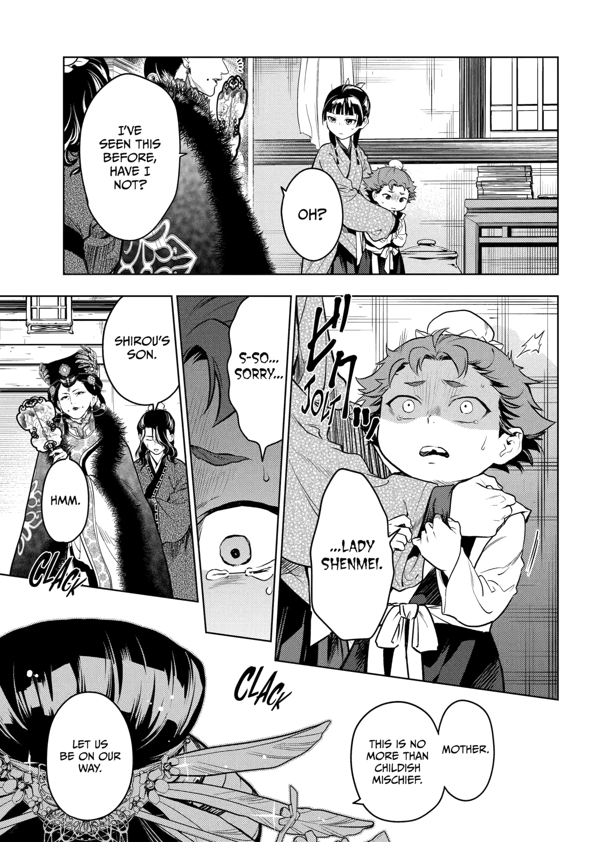 Read The Apothecary Diaries Manga Online