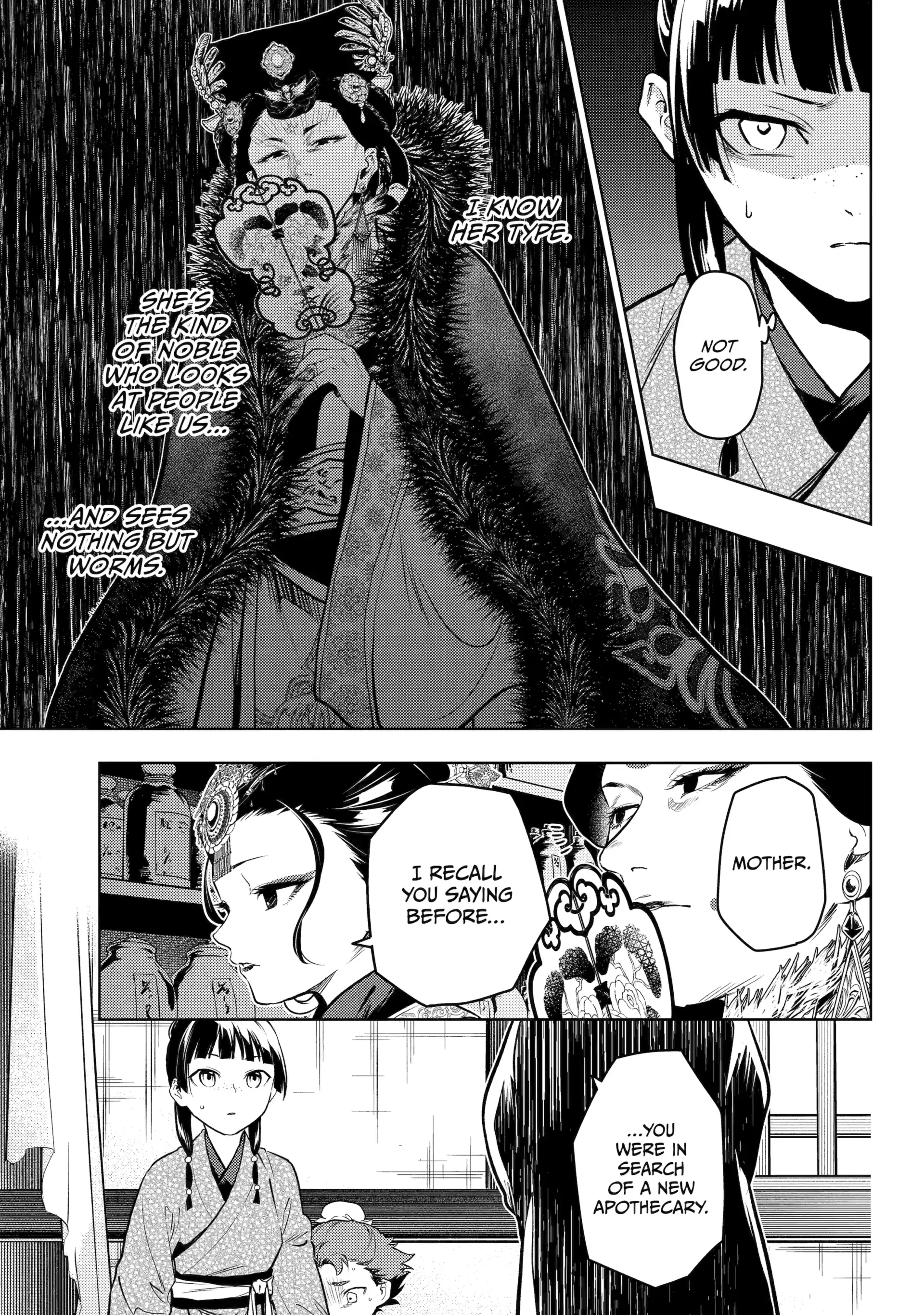 Read The Apothecary Diaries Manga Online