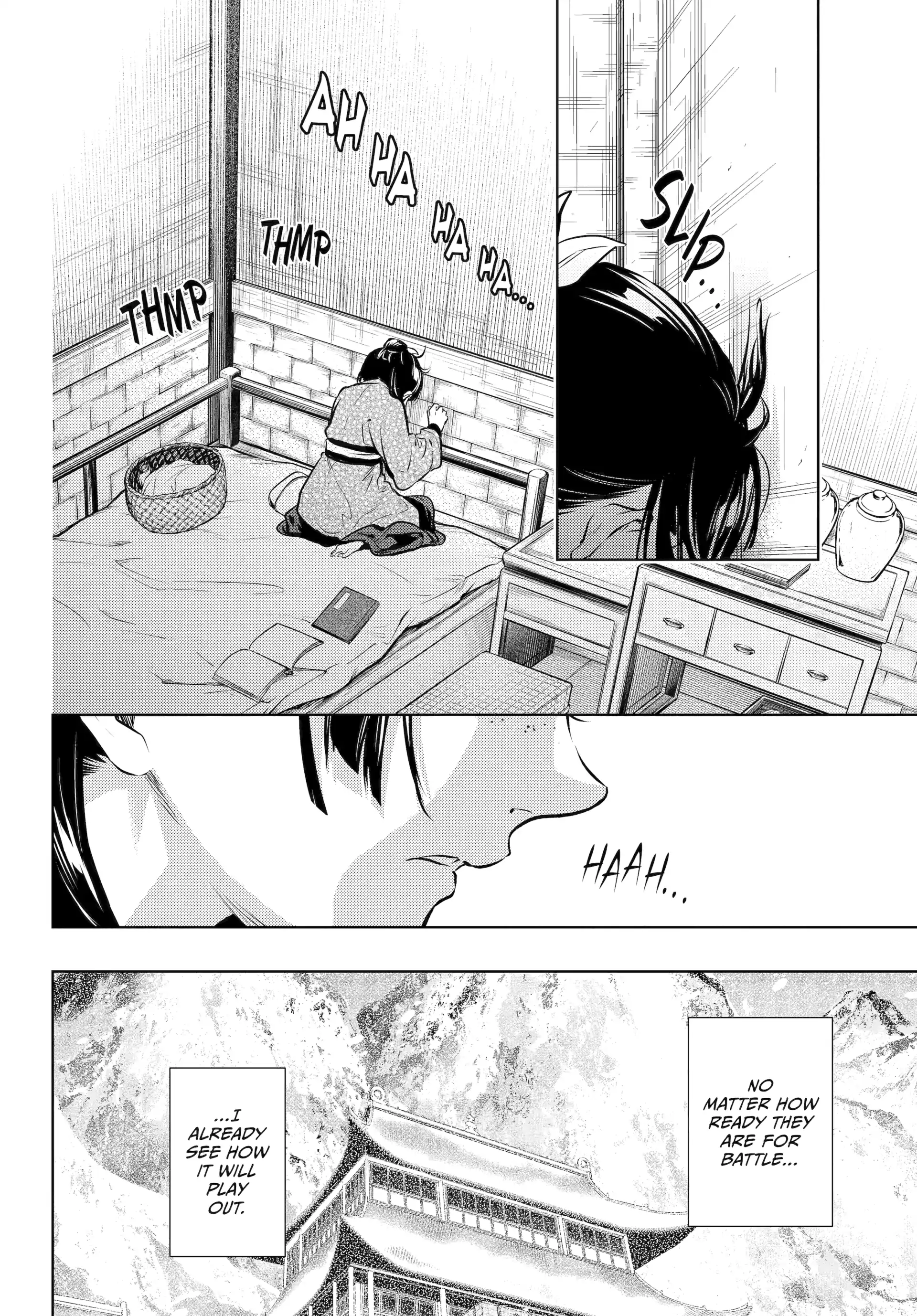 Read The Apothecary Diaries Manga Online