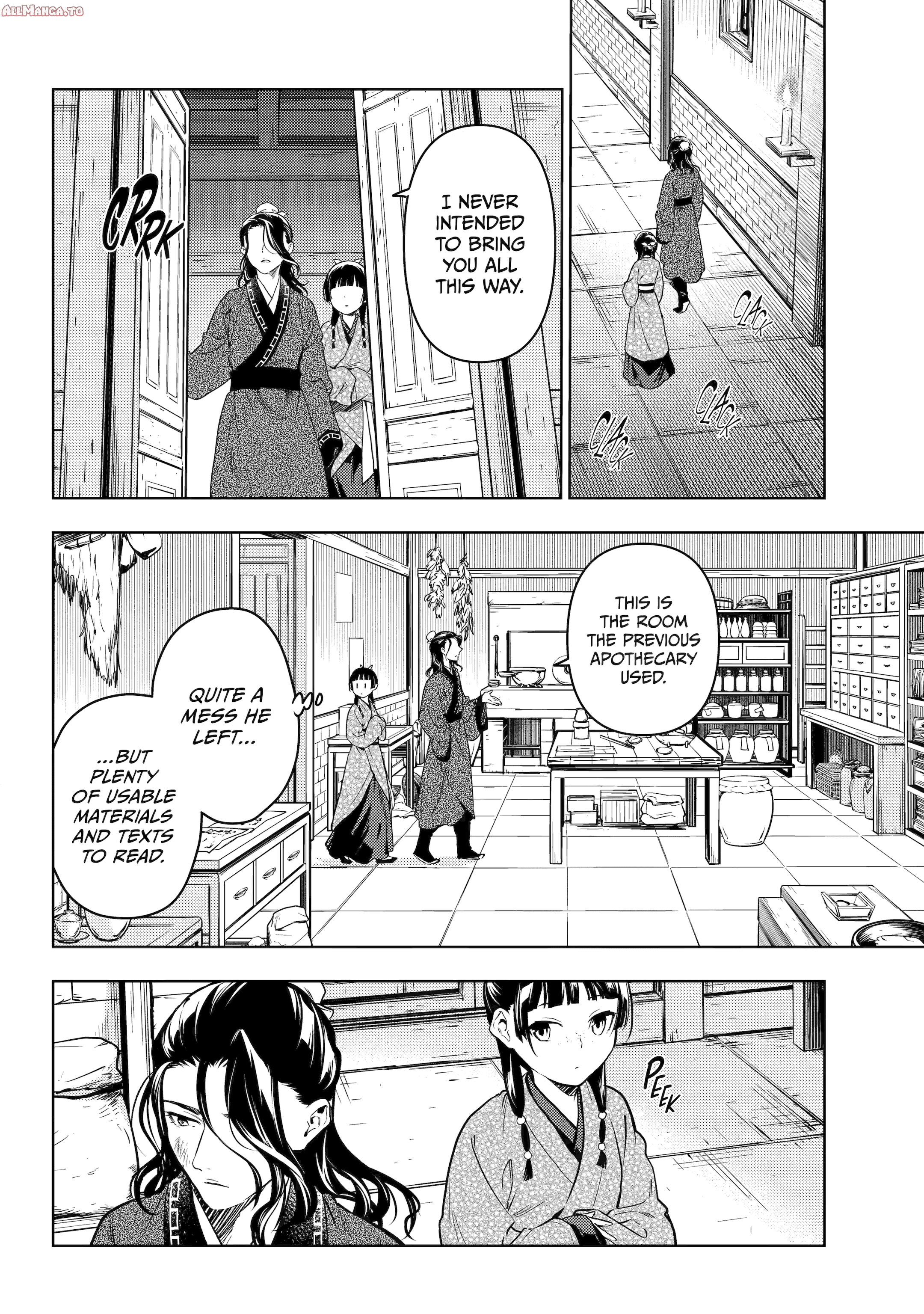 Read The Apothecary Diaries Manga Online