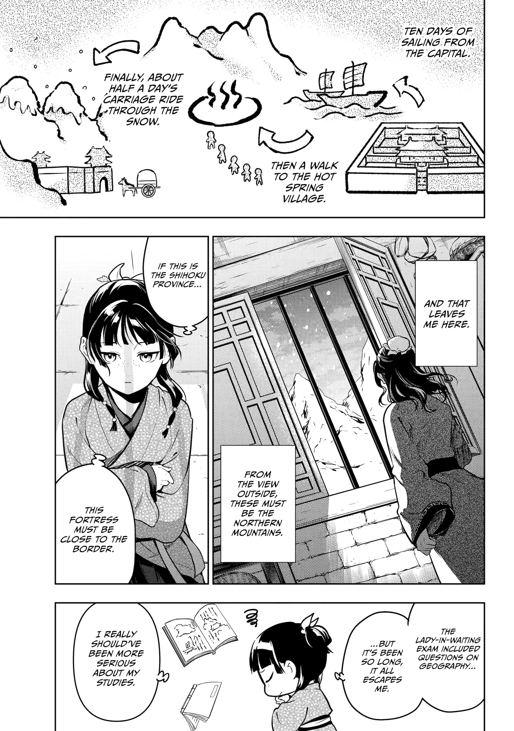 Read The Apothecary Diaries Manga Online