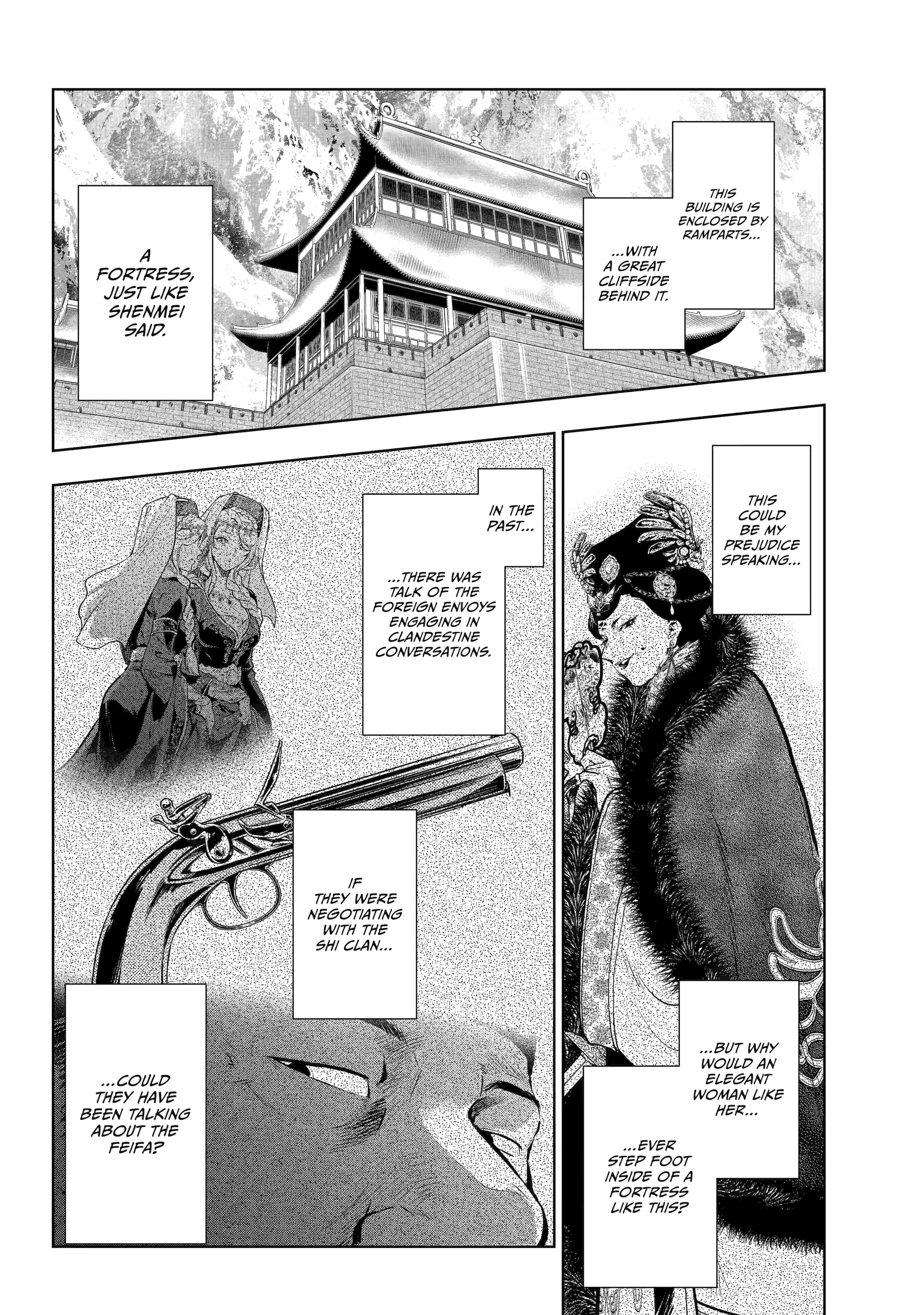 Read The Apothecary Diaries Manga Online