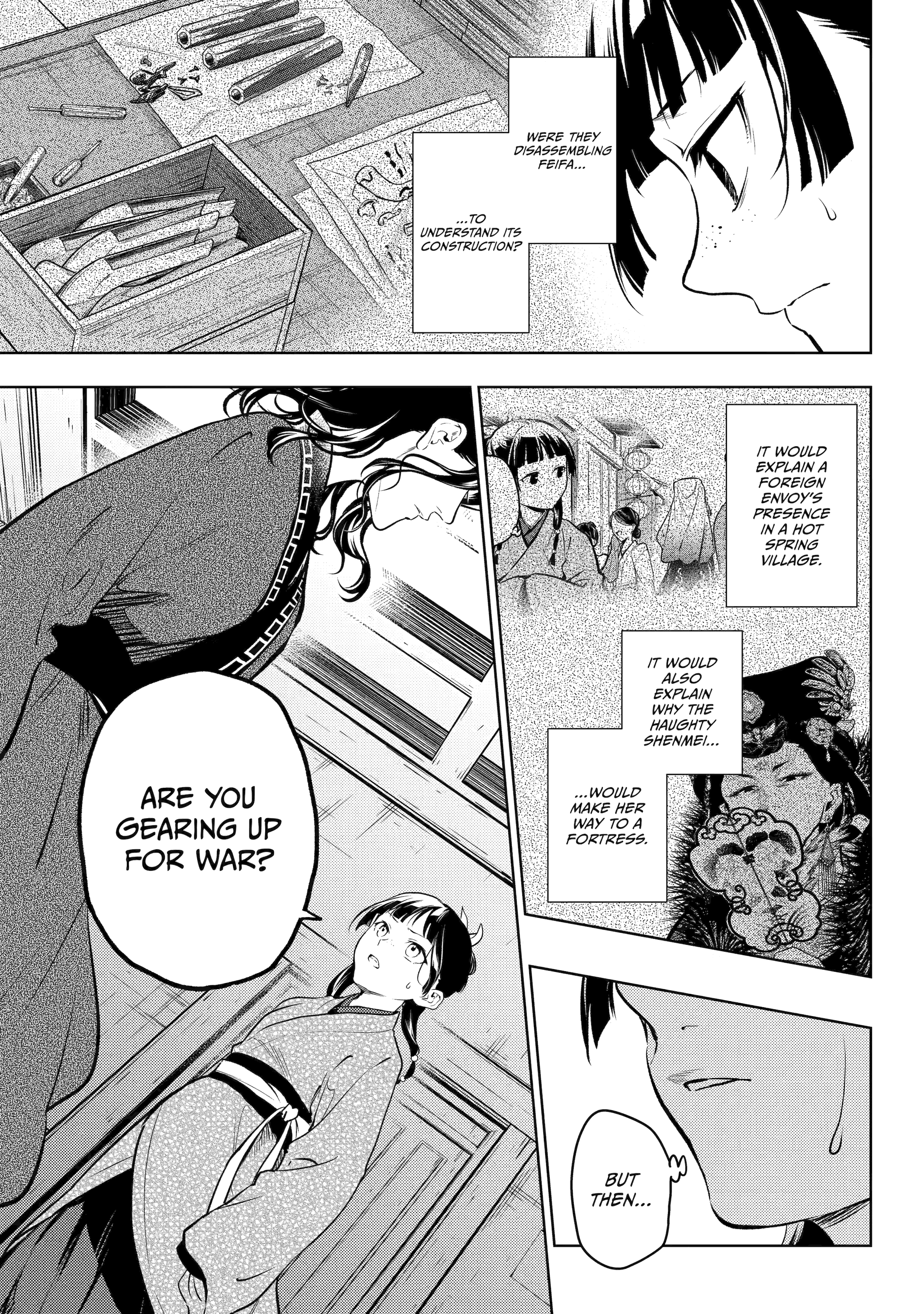 Read The Apothecary Diaries Manga Online