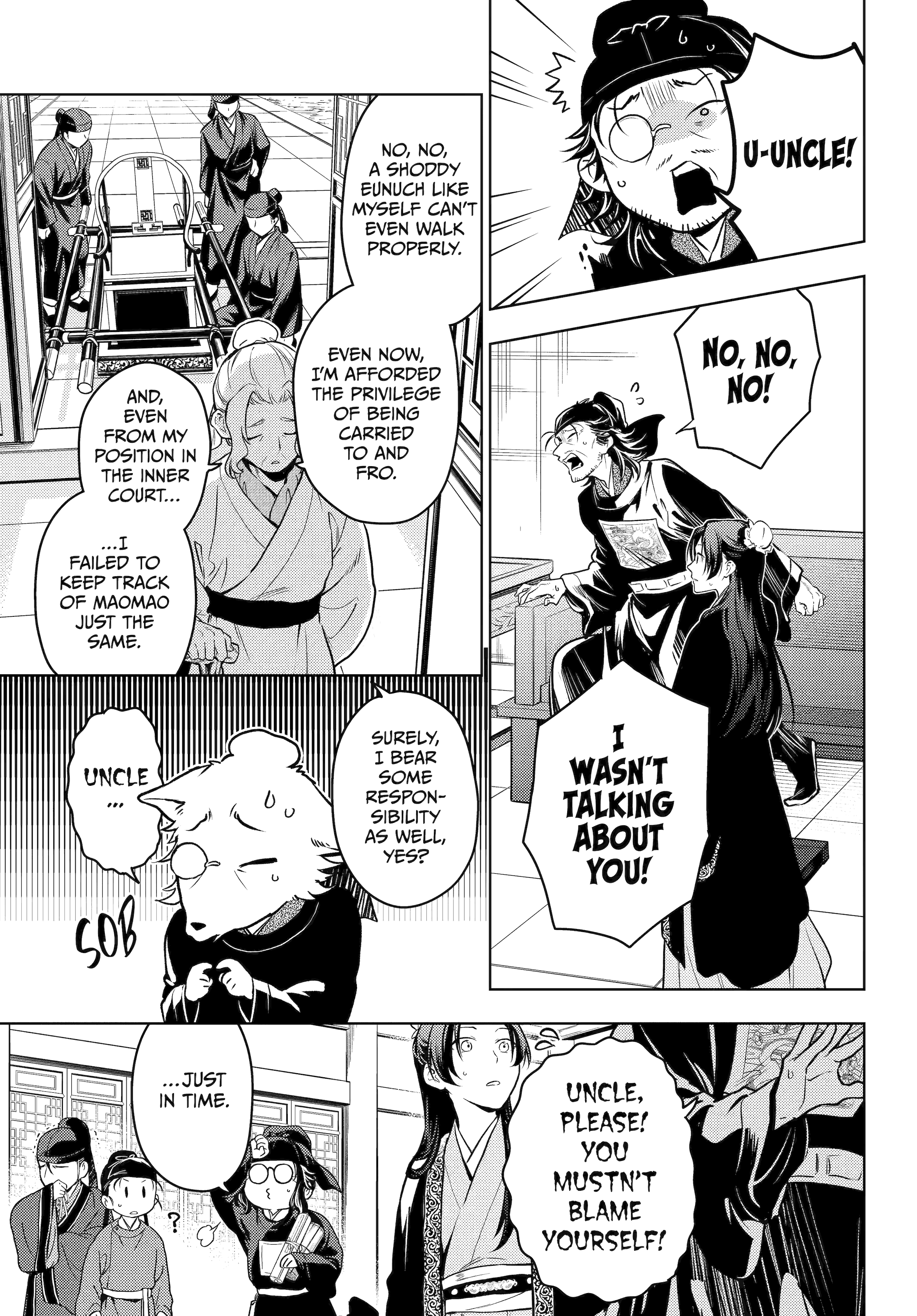 Read The Apothecary Diaries Manga Online