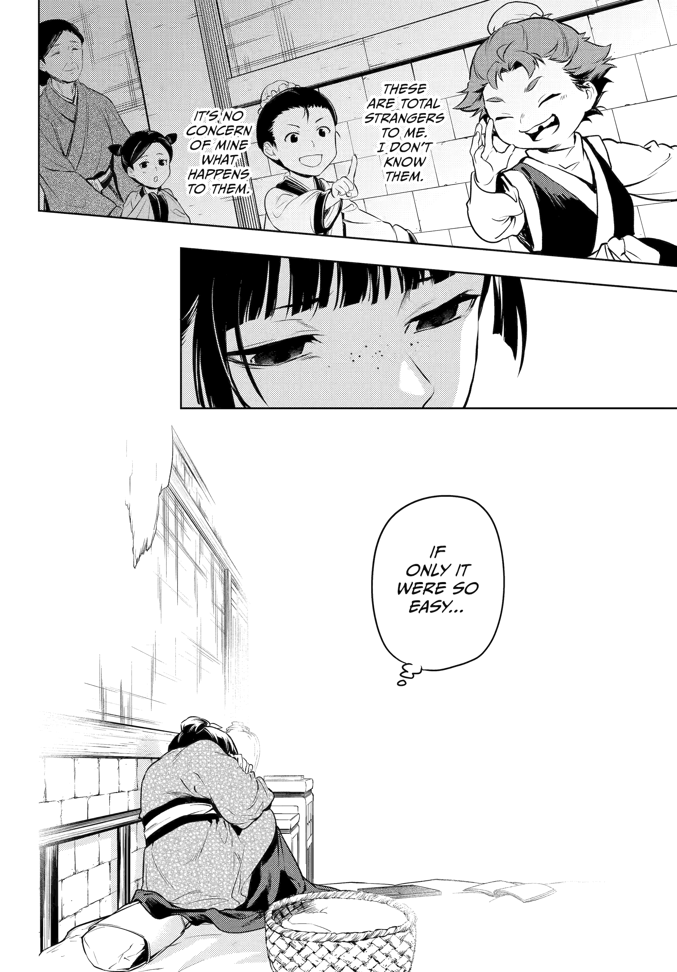 Read The Apothecary Diaries Manga Online