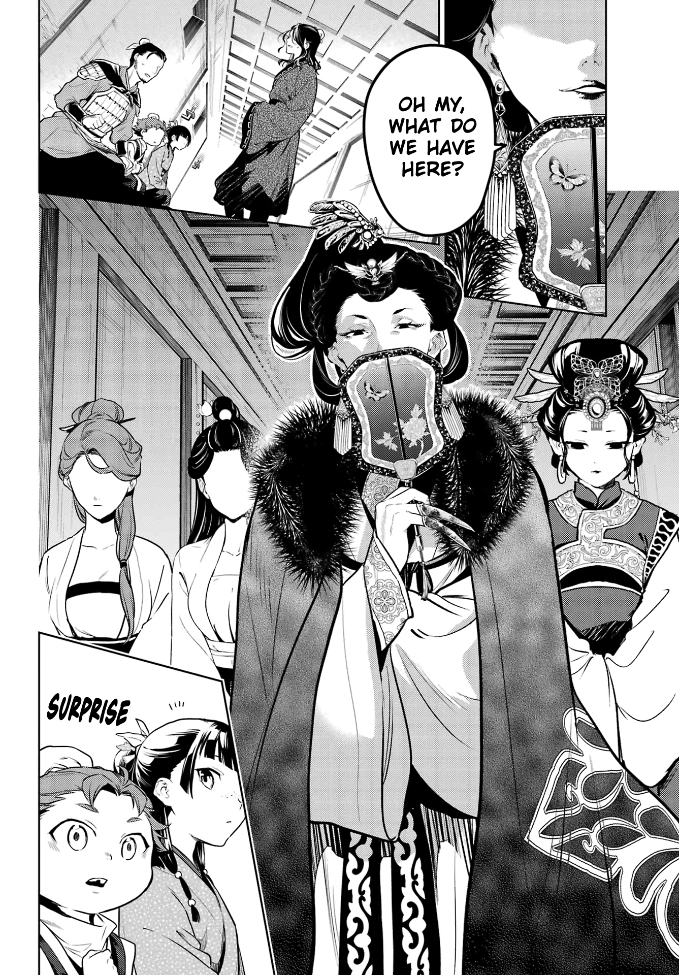 Read The Apothecary Diaries Manga Online