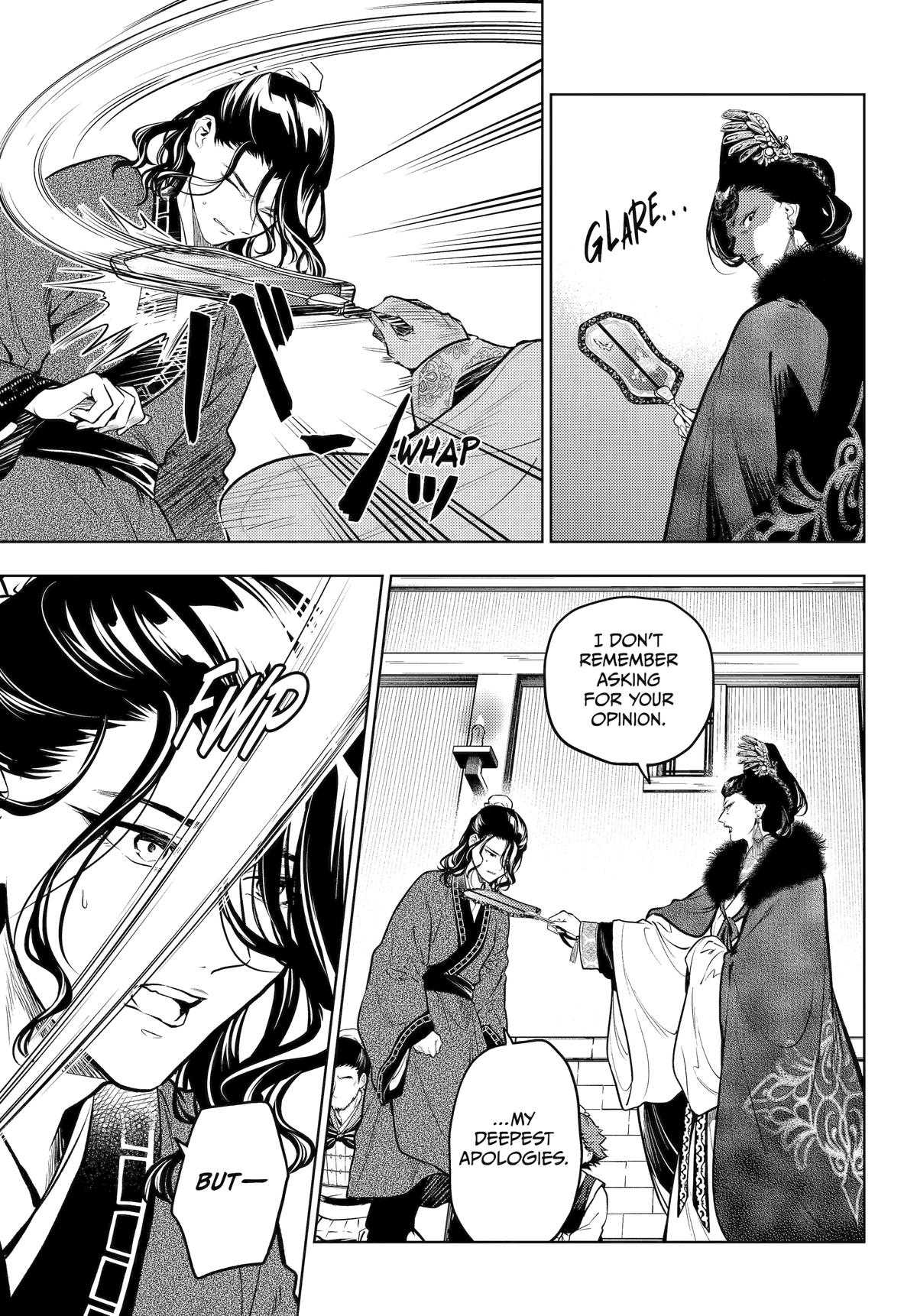 Read The Apothecary Diaries Manga Online