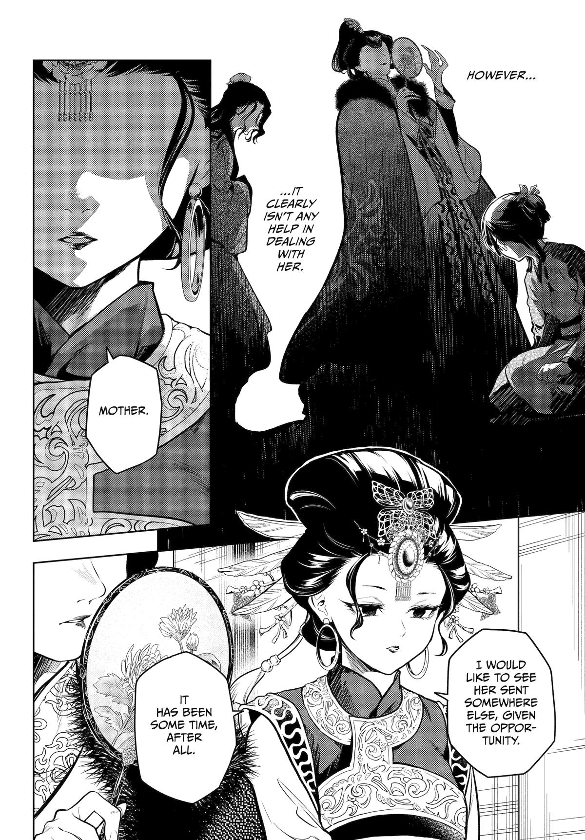 Read The Apothecary Diaries Manga Online