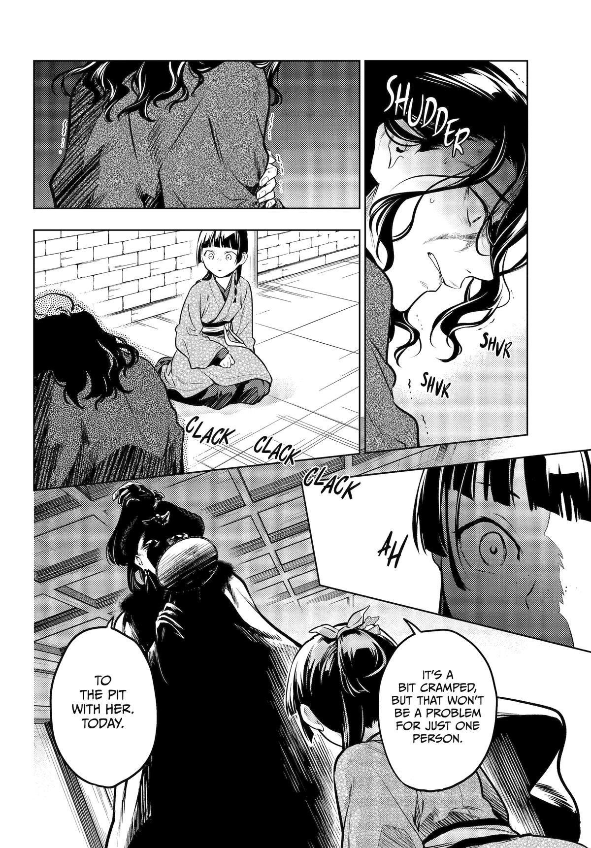 Read The Apothecary Diaries Manga Online