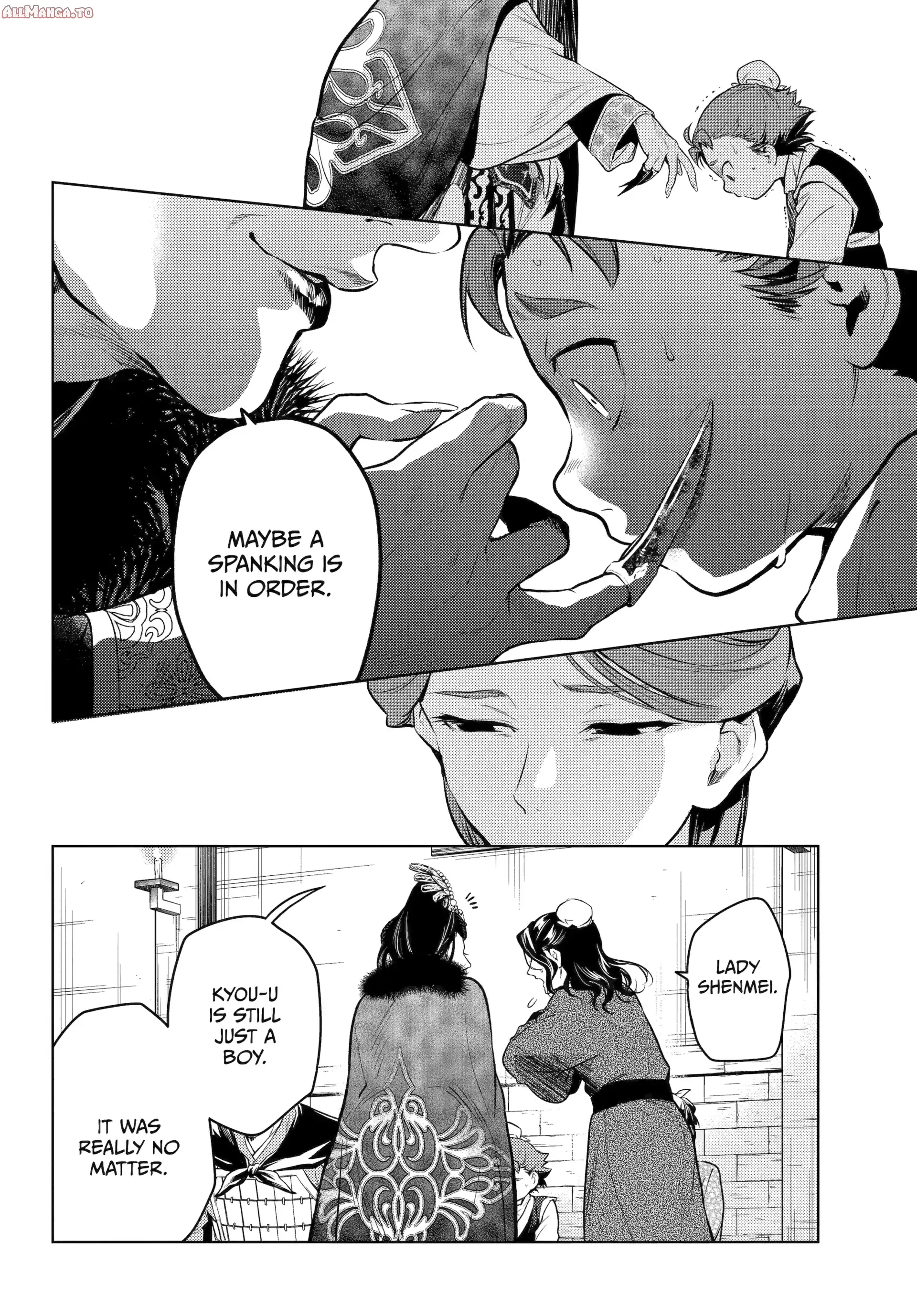 Read The Apothecary Diaries Manga Online