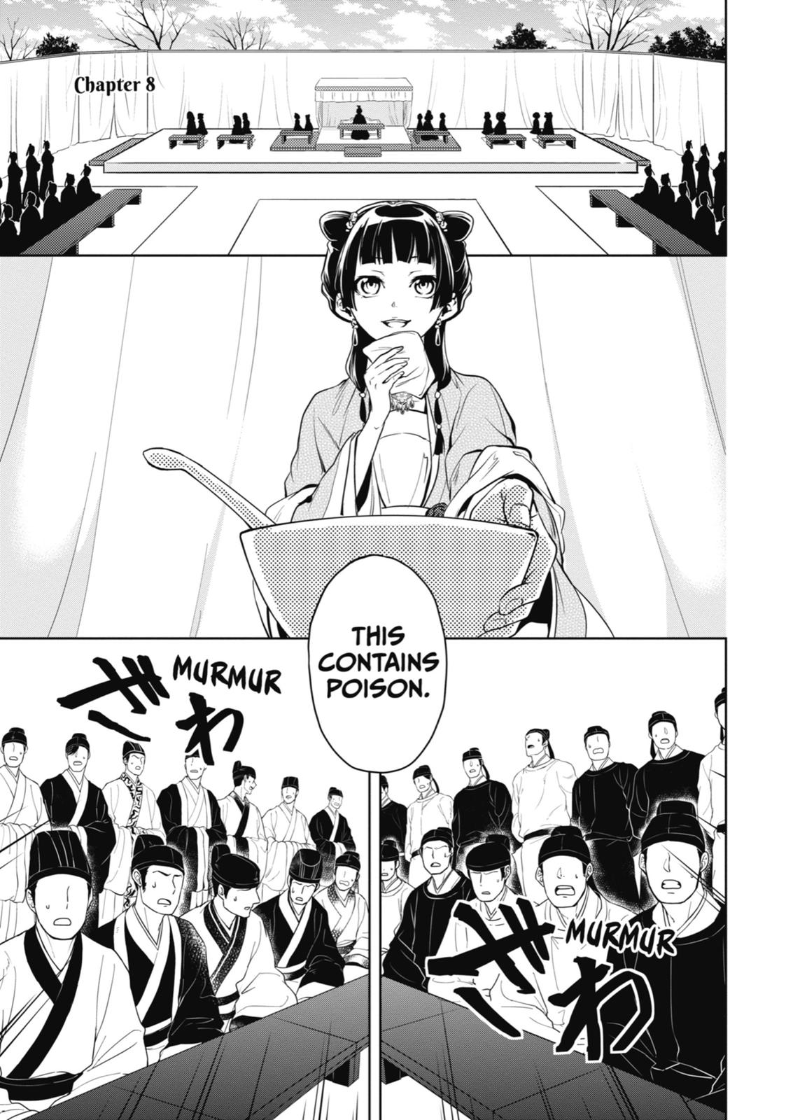 Read The Apothecary Diaries Manga Online