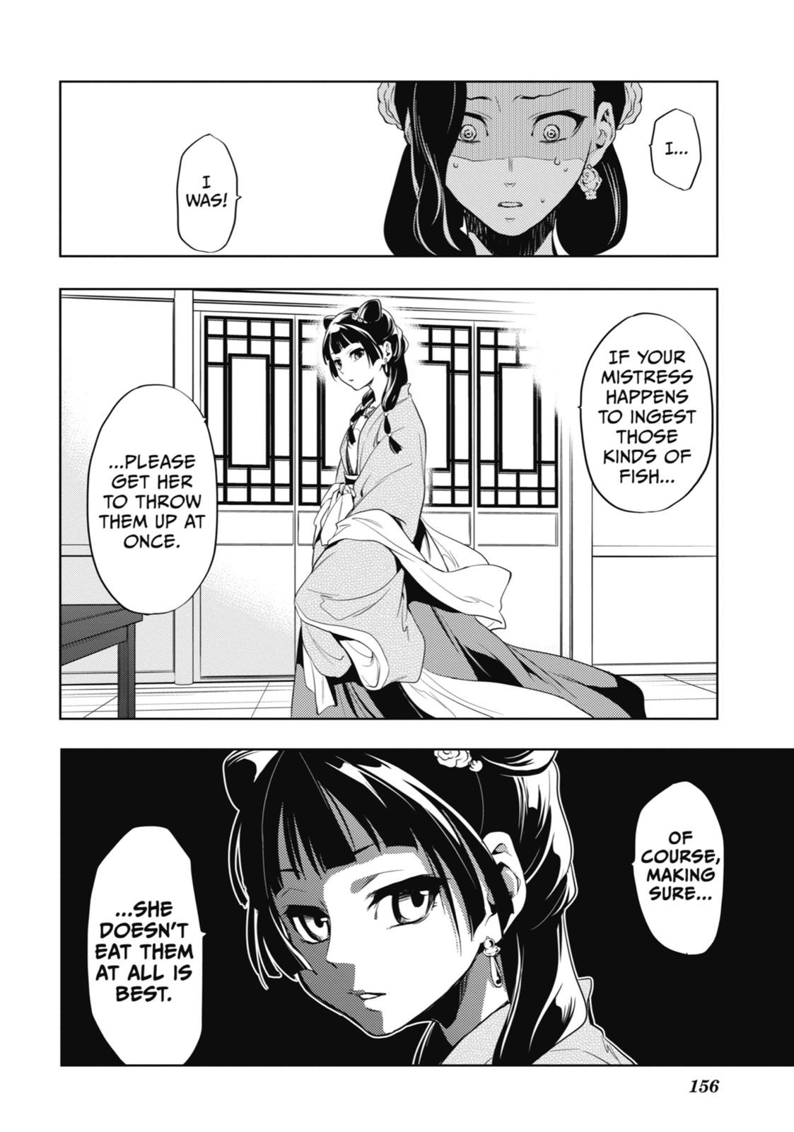 Read The Apothecary Diaries Manga Online