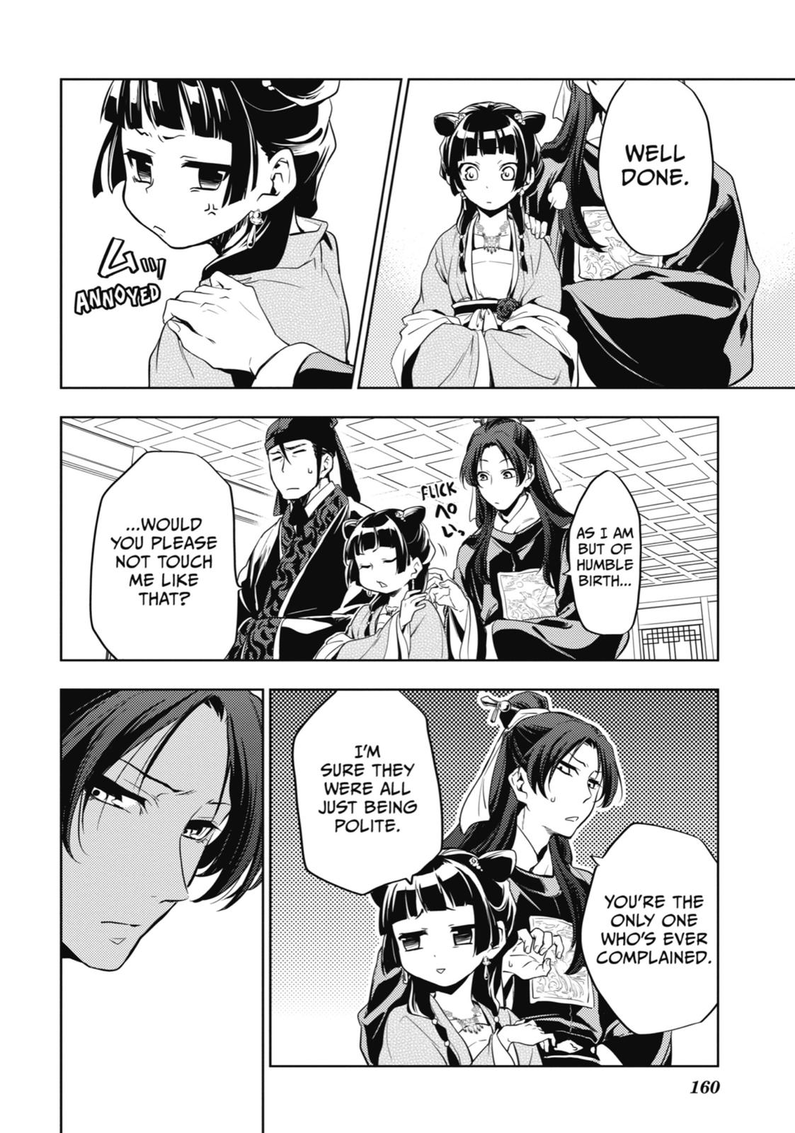 Read The Apothecary Diaries Manga Online