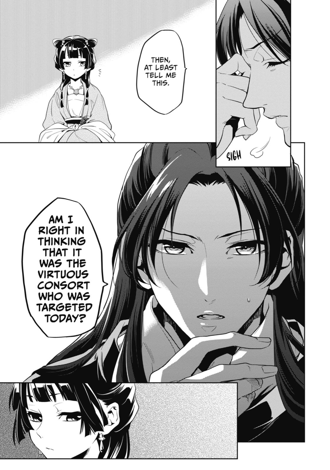 Read The Apothecary Diaries Manga Online