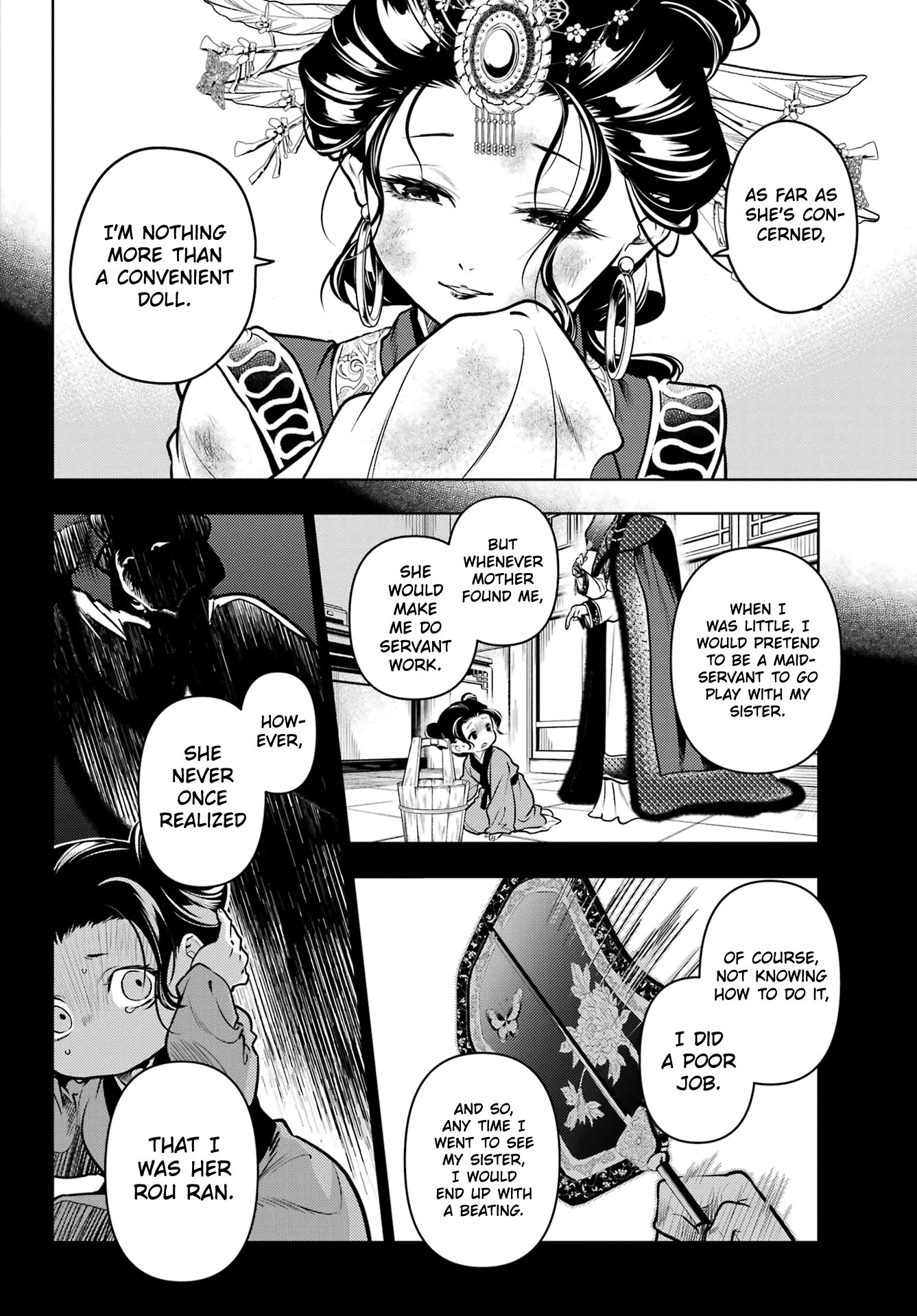 Read The Apothecary Diaries Manga Online