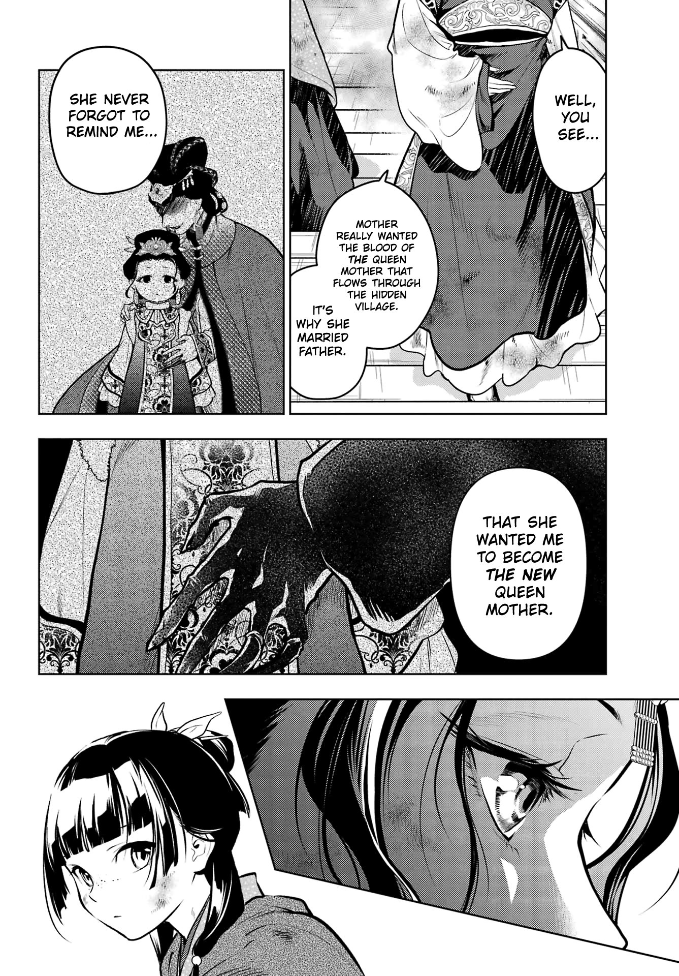 Read The Apothecary Diaries Manga Online