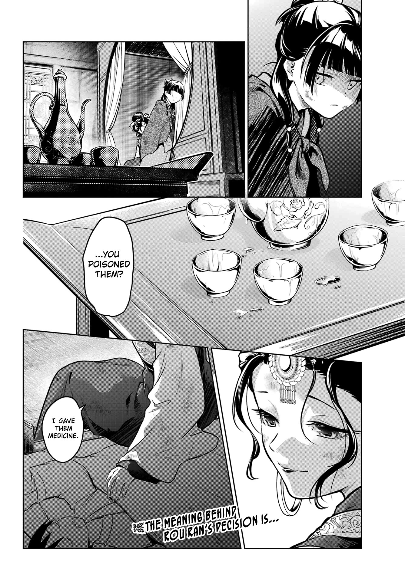 Read The Apothecary Diaries Manga Online