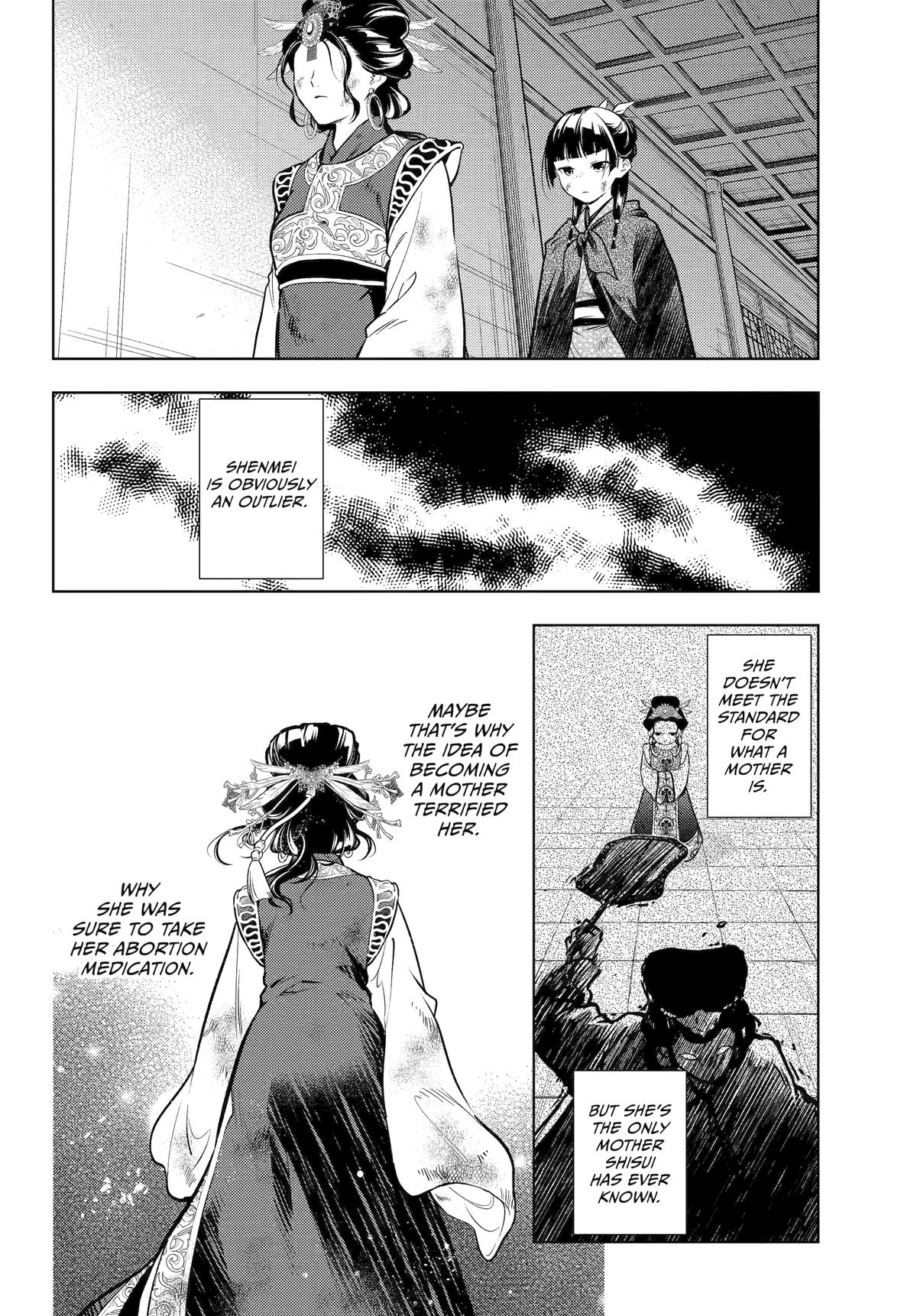 Read The Apothecary Diaries Manga Online