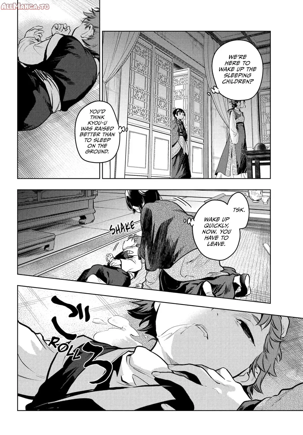 Read The Apothecary Diaries Manga Online