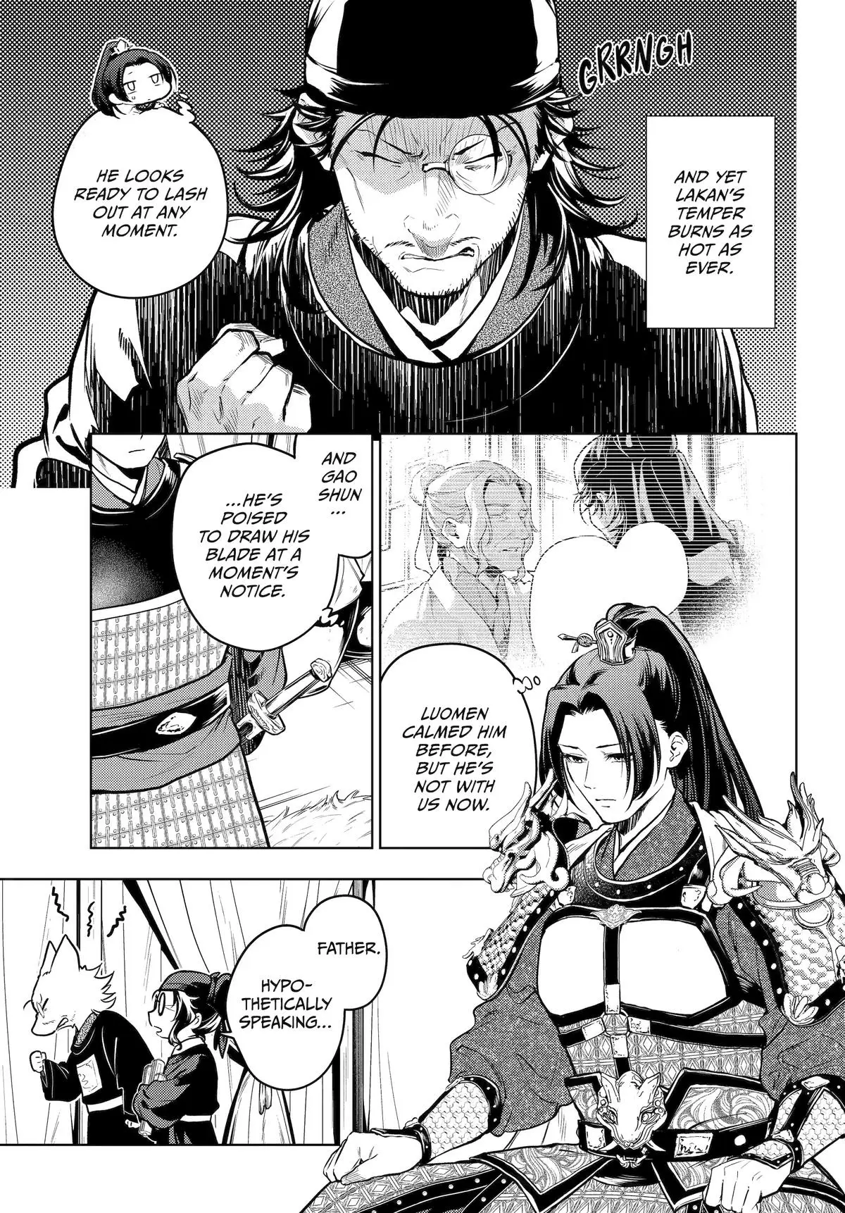 Read The Apothecary Diaries Manga Online