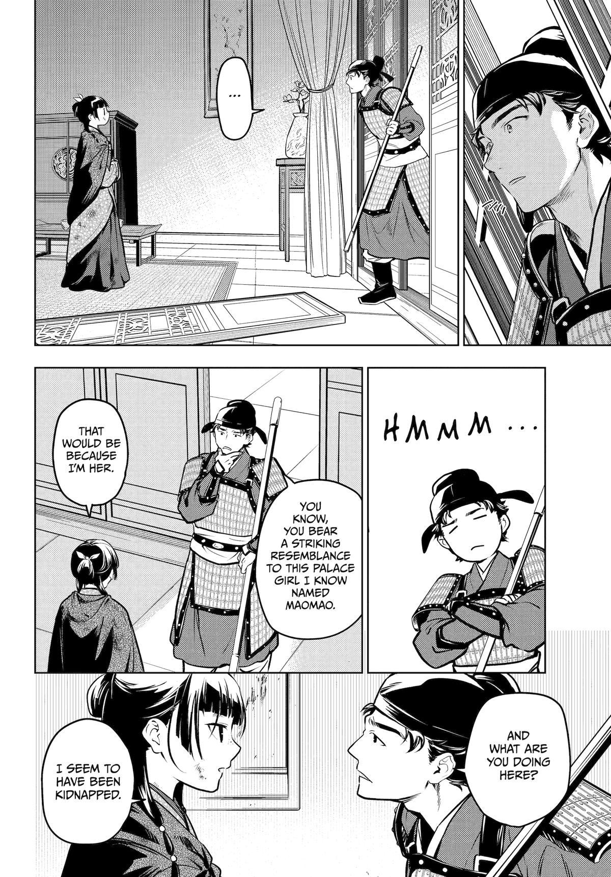Read The Apothecary Diaries Manga Online