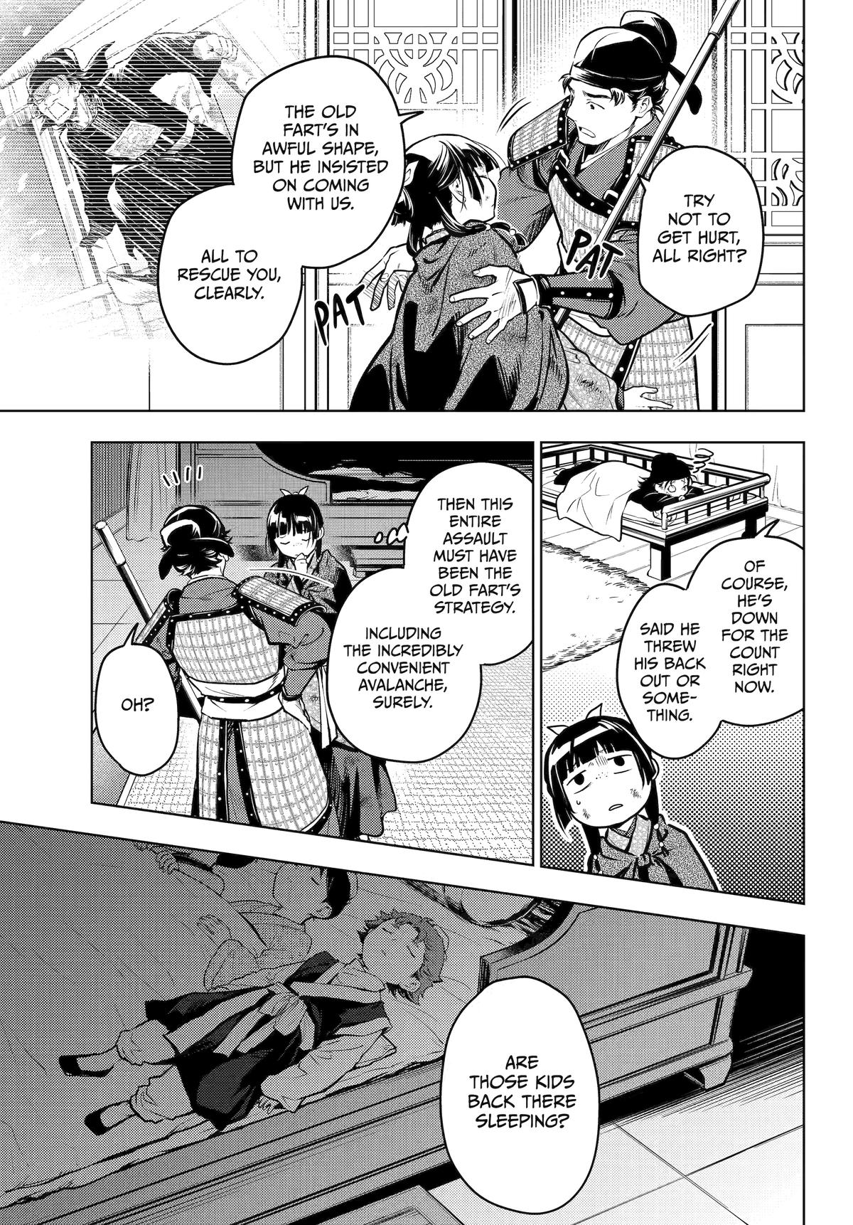 Read The Apothecary Diaries Manga Online