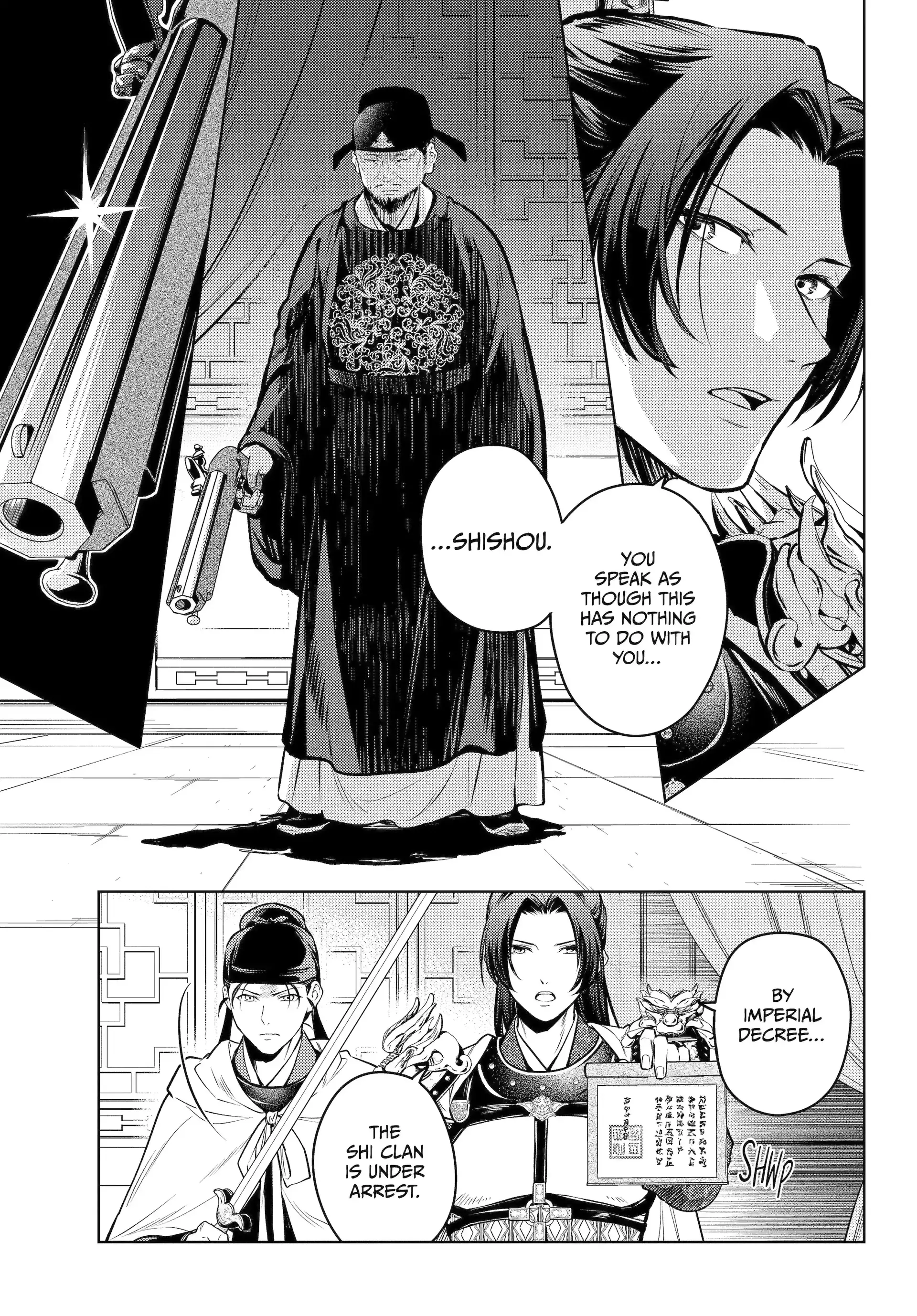 Read The Apothecary Diaries Manga Online