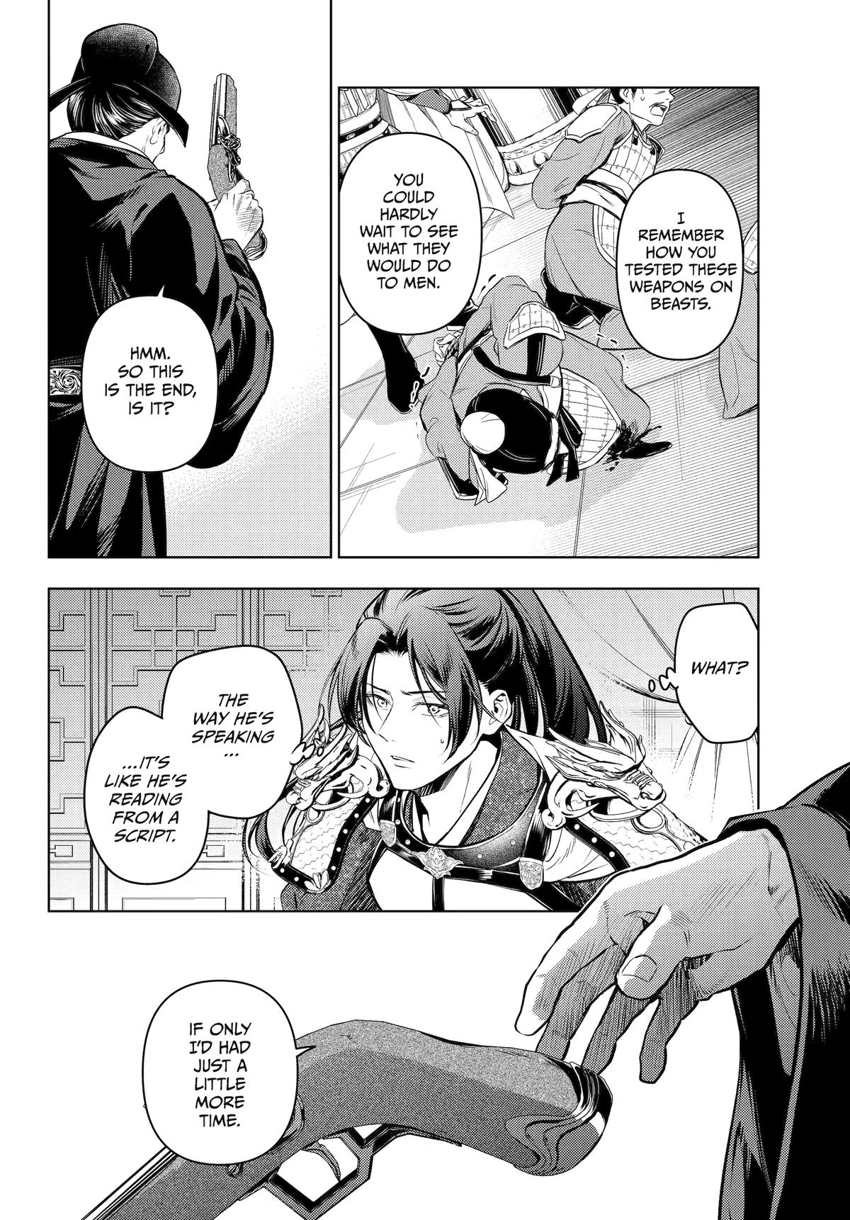 Read The Apothecary Diaries Manga Online