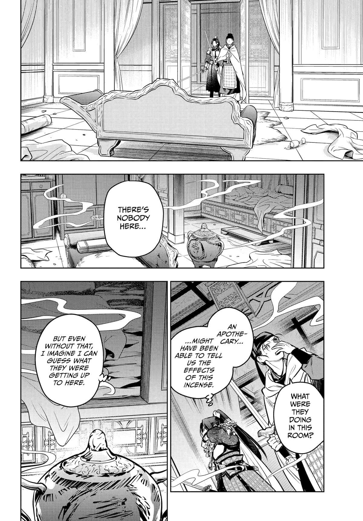 Read The Apothecary Diaries Manga Online