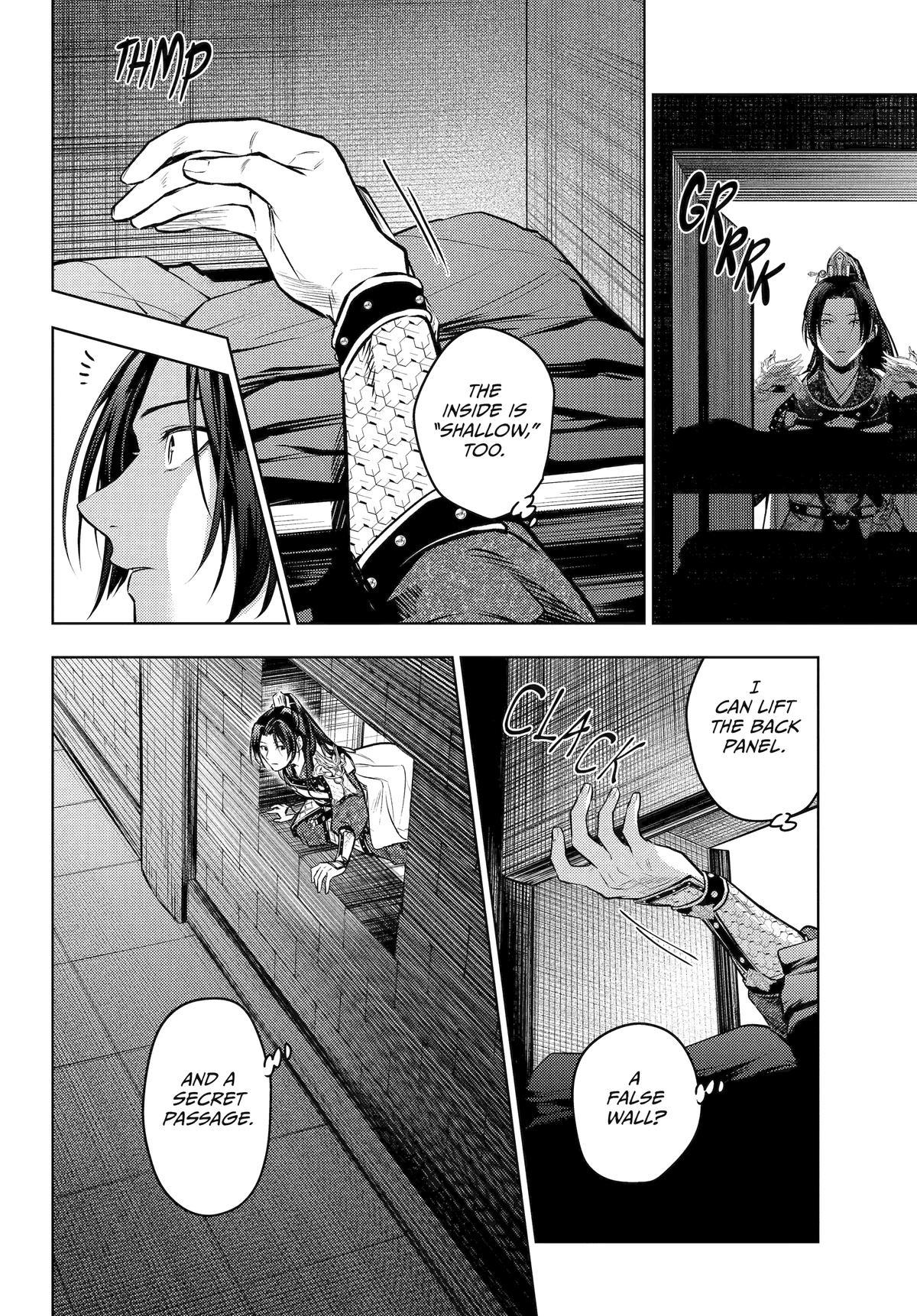 Read The Apothecary Diaries Manga Online