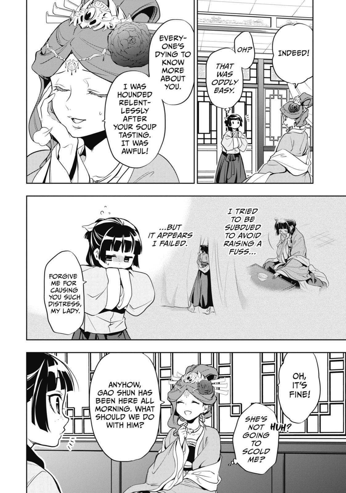 Read The Apothecary Diaries Manga Online