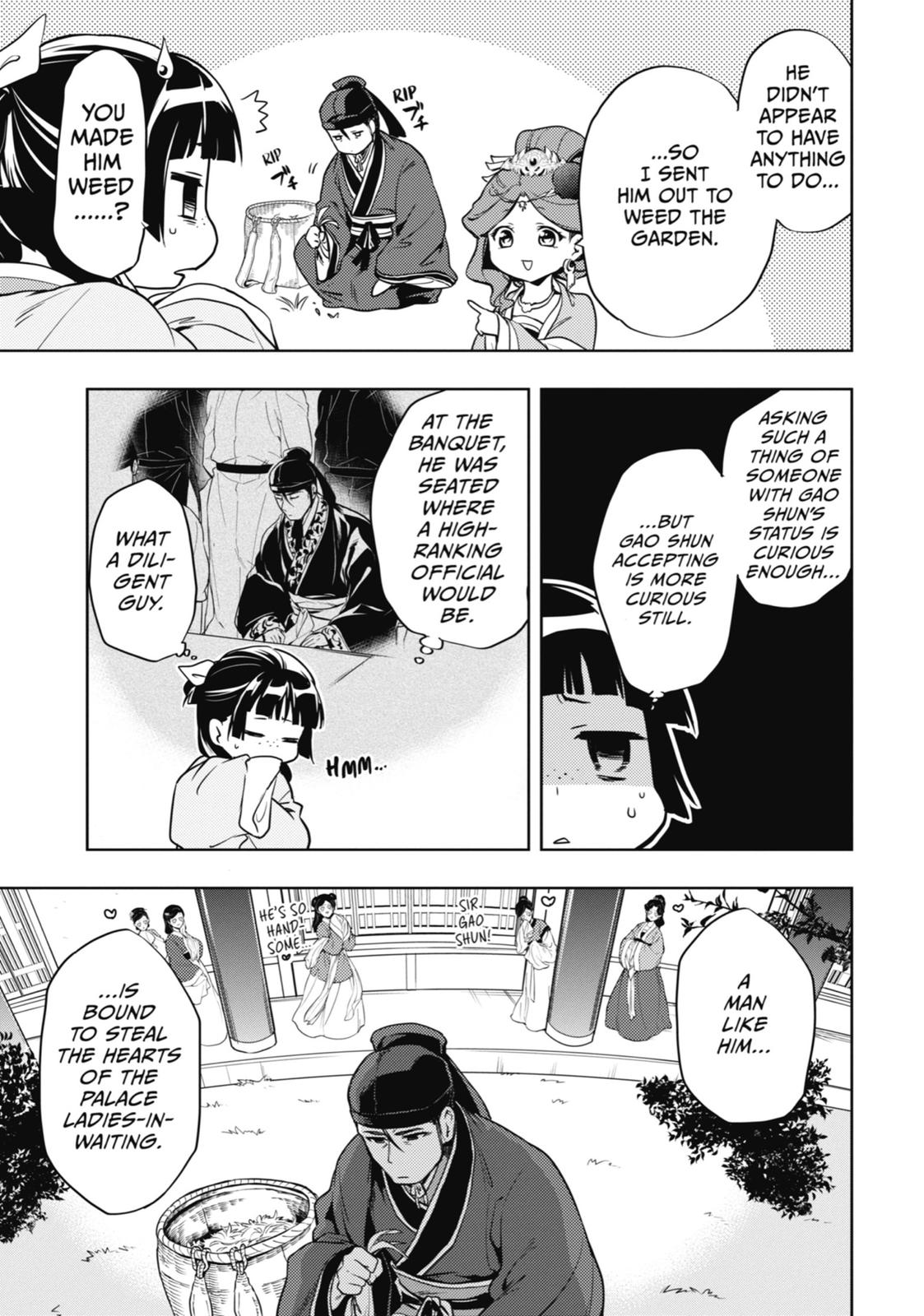 Read The Apothecary Diaries Manga Online