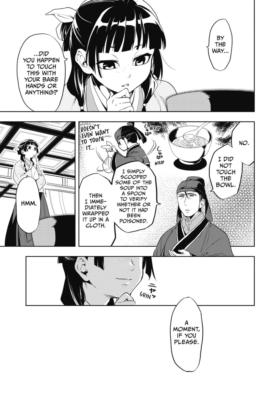 Read The Apothecary Diaries Manga Online