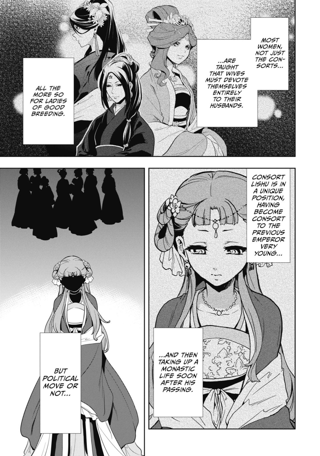 Read The Apothecary Diaries Manga Online