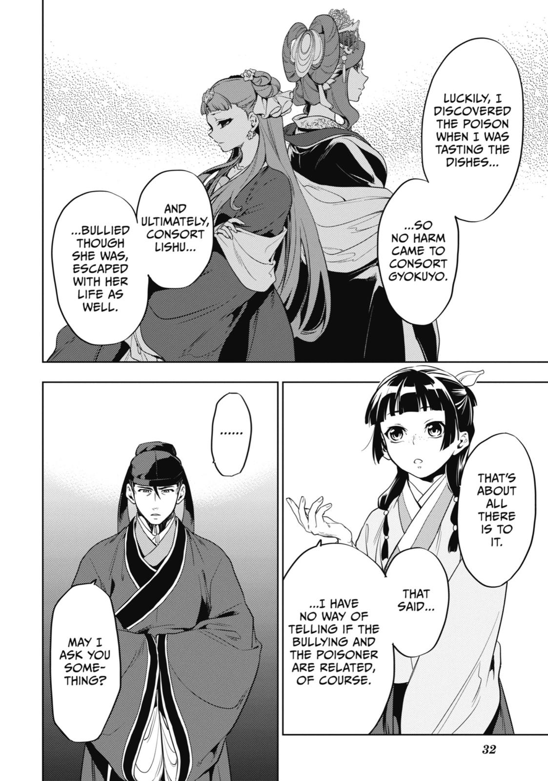Read The Apothecary Diaries Manga Online