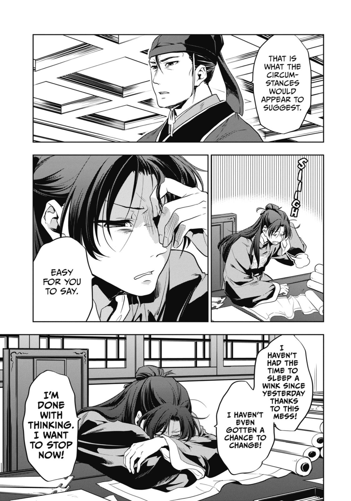 Read The Apothecary Diaries Manga Online
